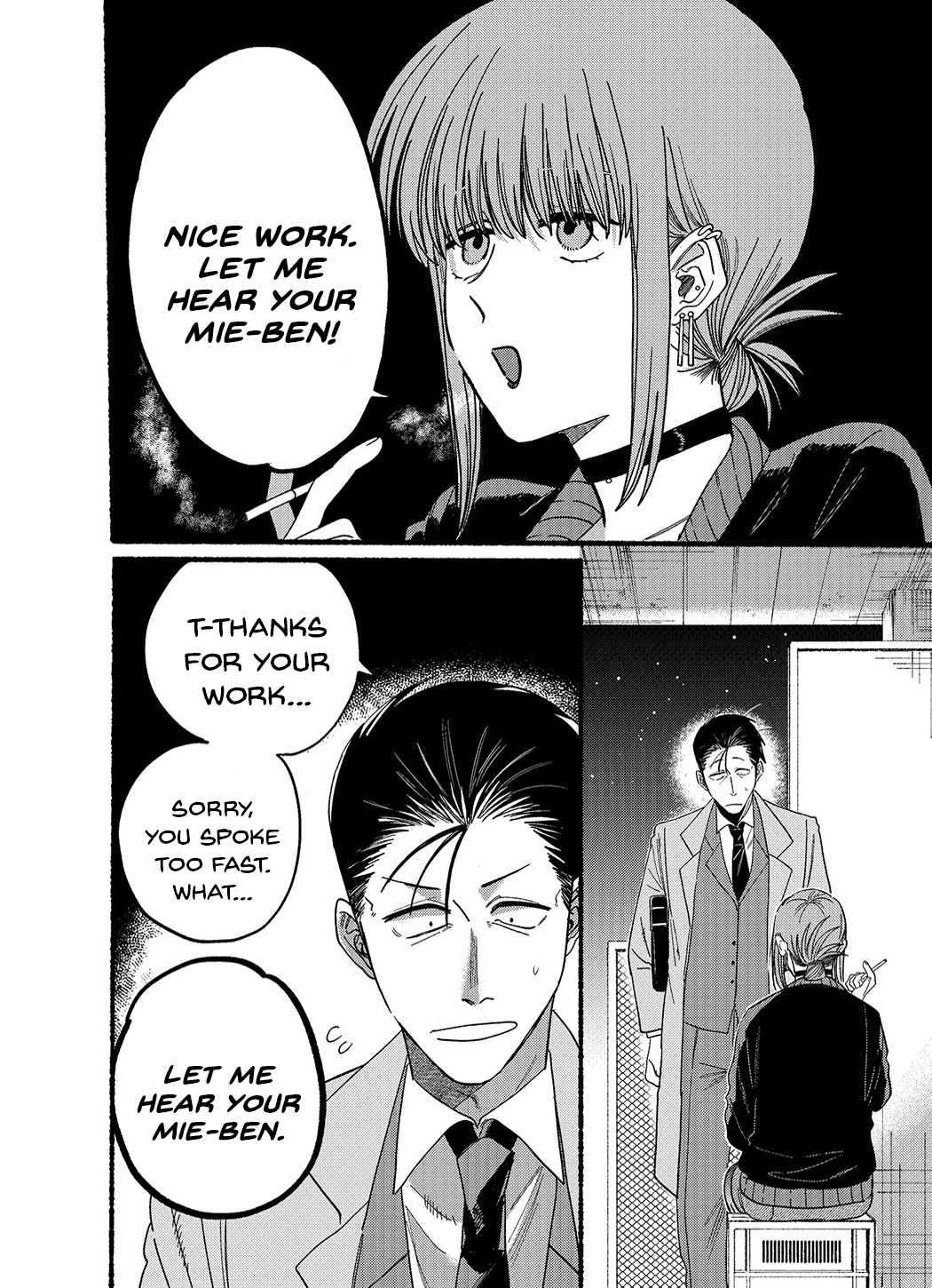 Read Smoking Behind the Supermarket with You Manga Online