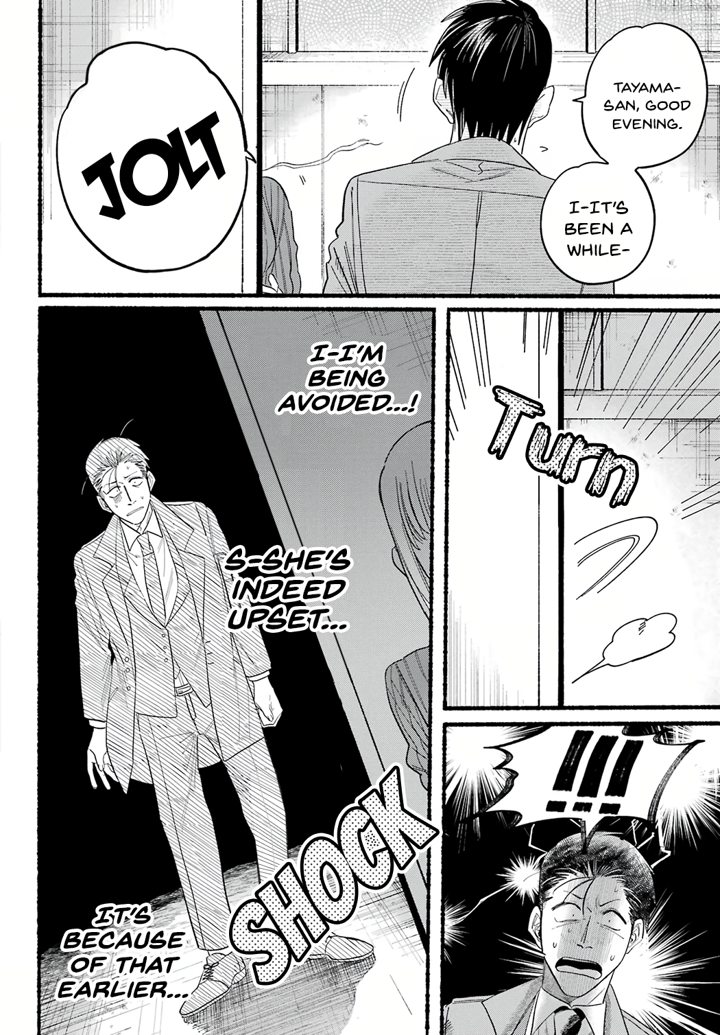 Read Smoking Behind the Supermarket with You Manga Online