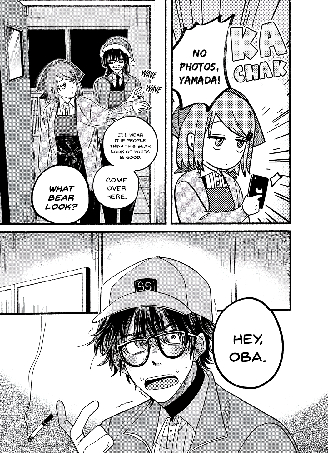 Read Smoking Behind the Supermarket with You Manga Online