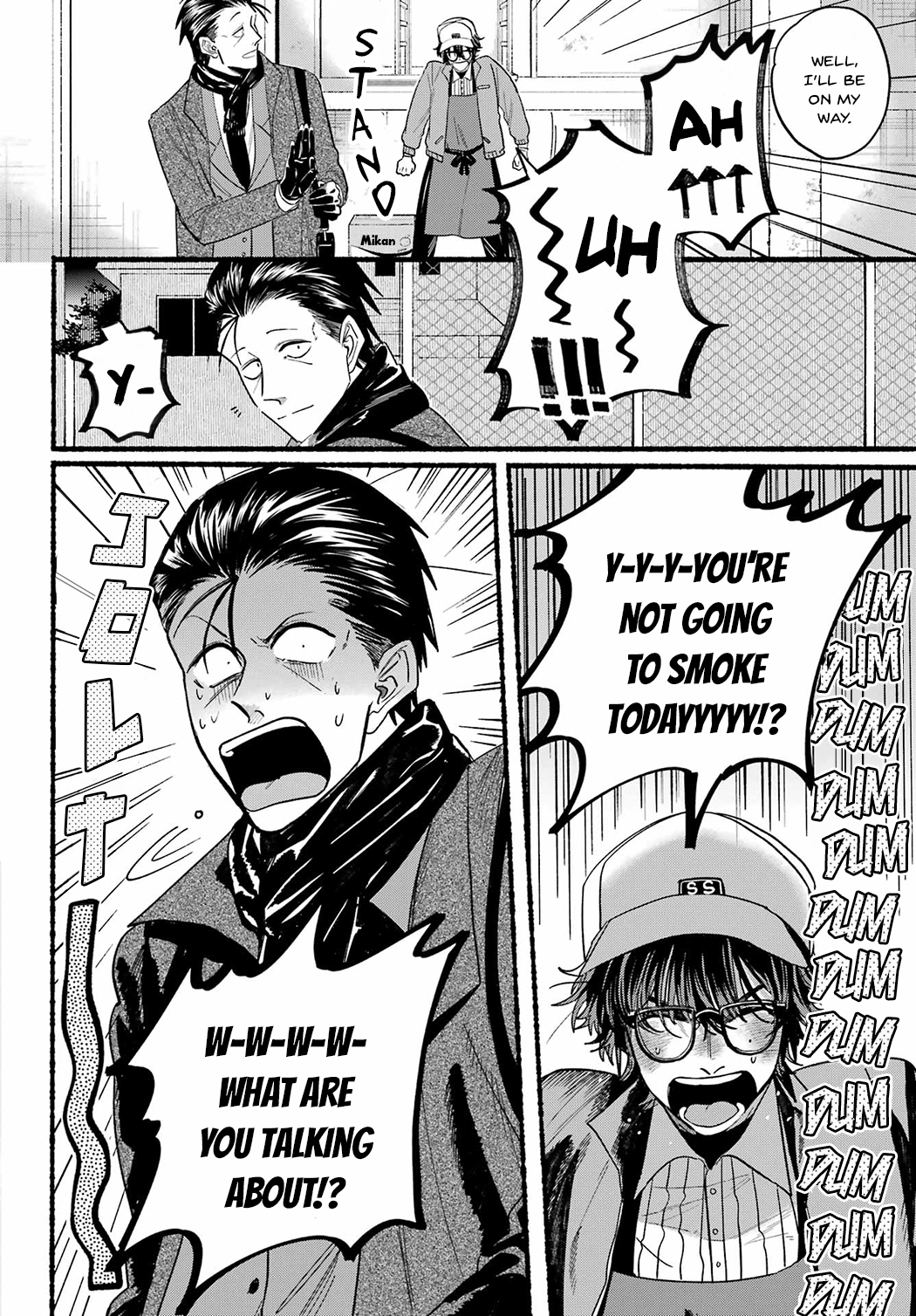 Read Smoking Behind the Supermarket with You Manga Online