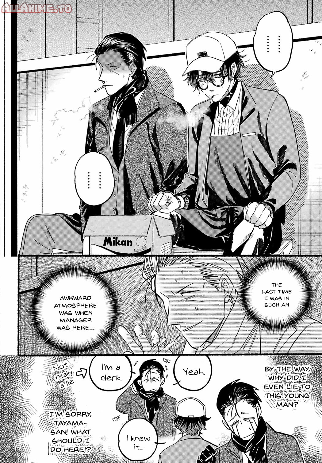 Read Smoking Behind the Supermarket with You Manga Online