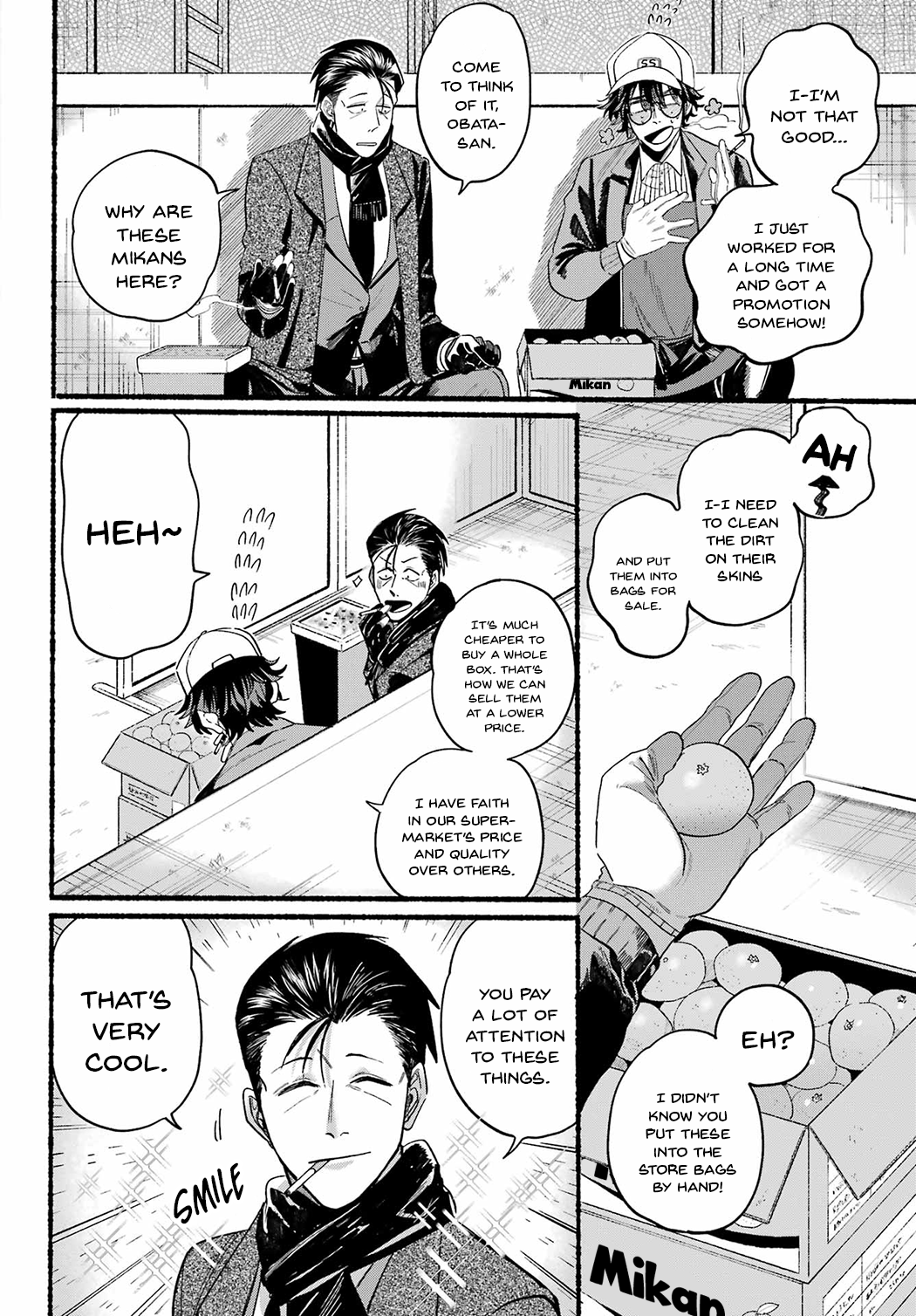 Read Smoking Behind the Supermarket with You Manga Online