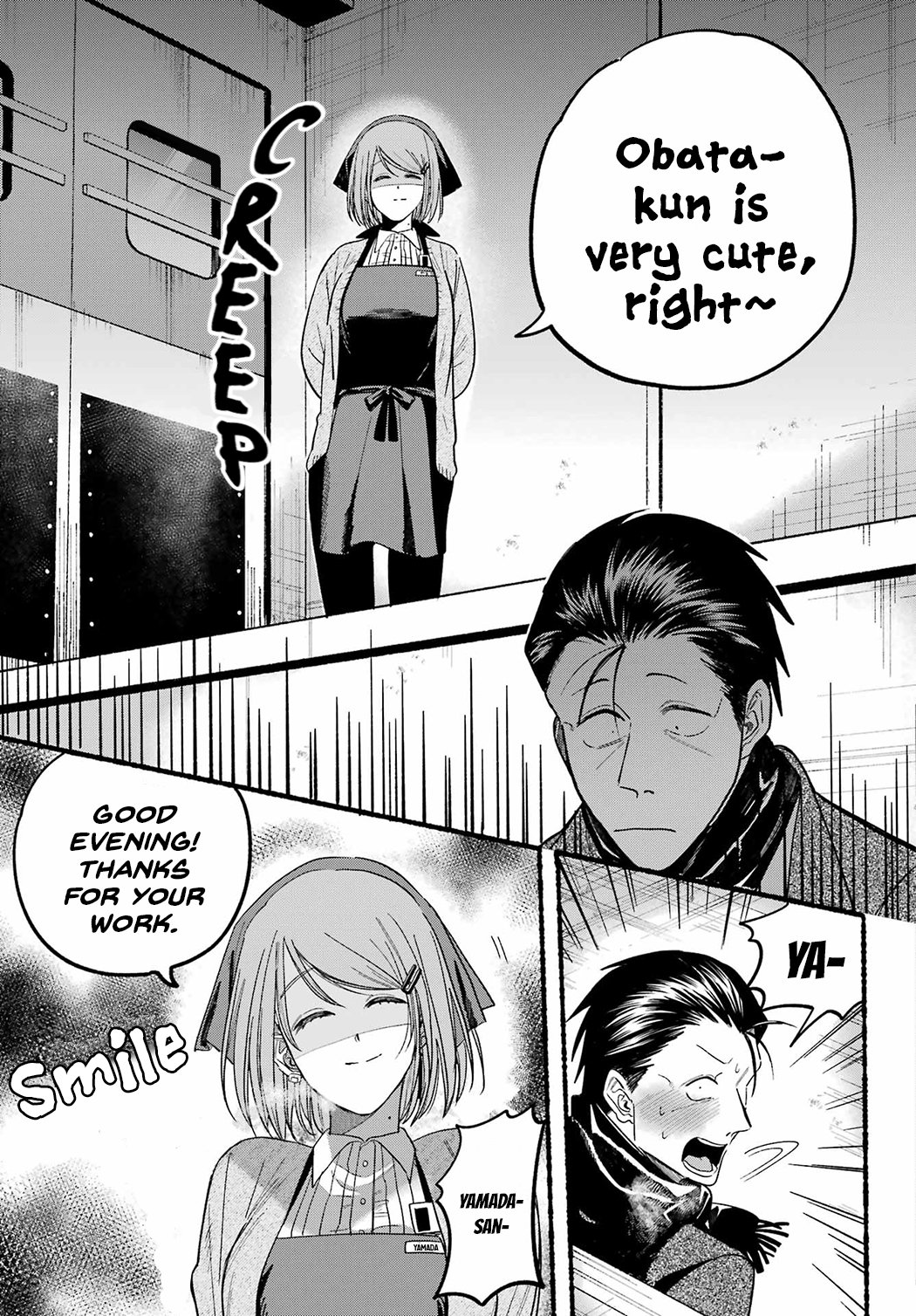 Read Smoking Behind the Supermarket with You Manga Online