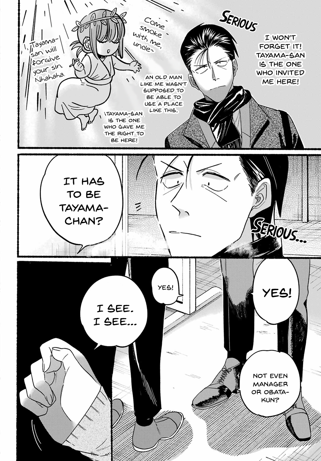 Read Smoking Behind the Supermarket with You Manga Online