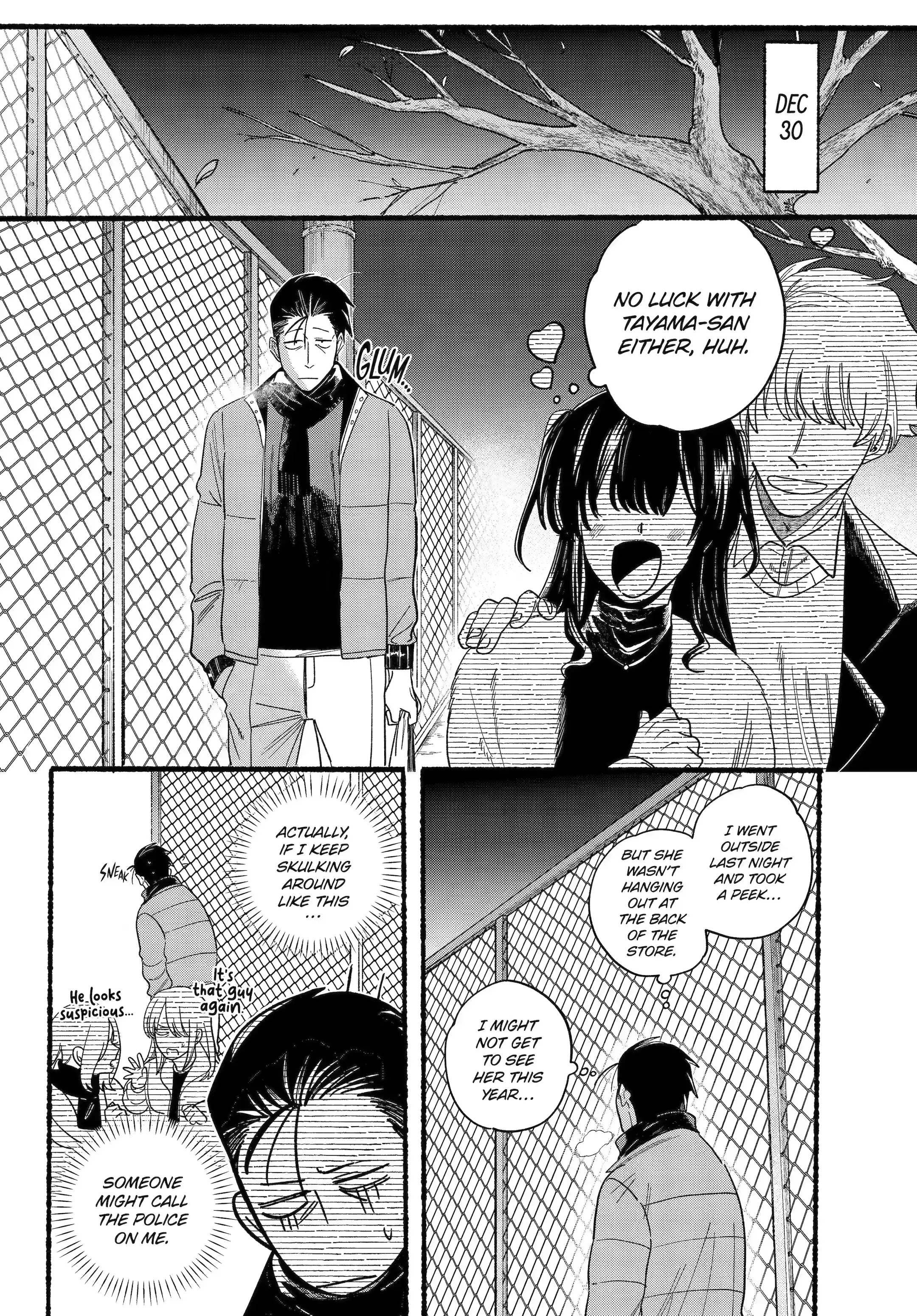 Read Smoking Behind the Supermarket with You Manga Online