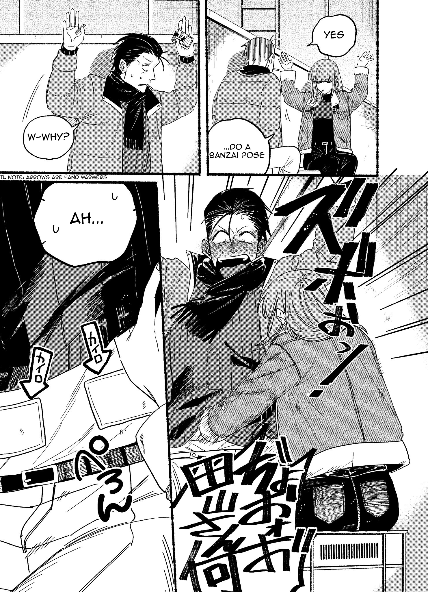 Read Smoking Behind the Supermarket with You Manga Online