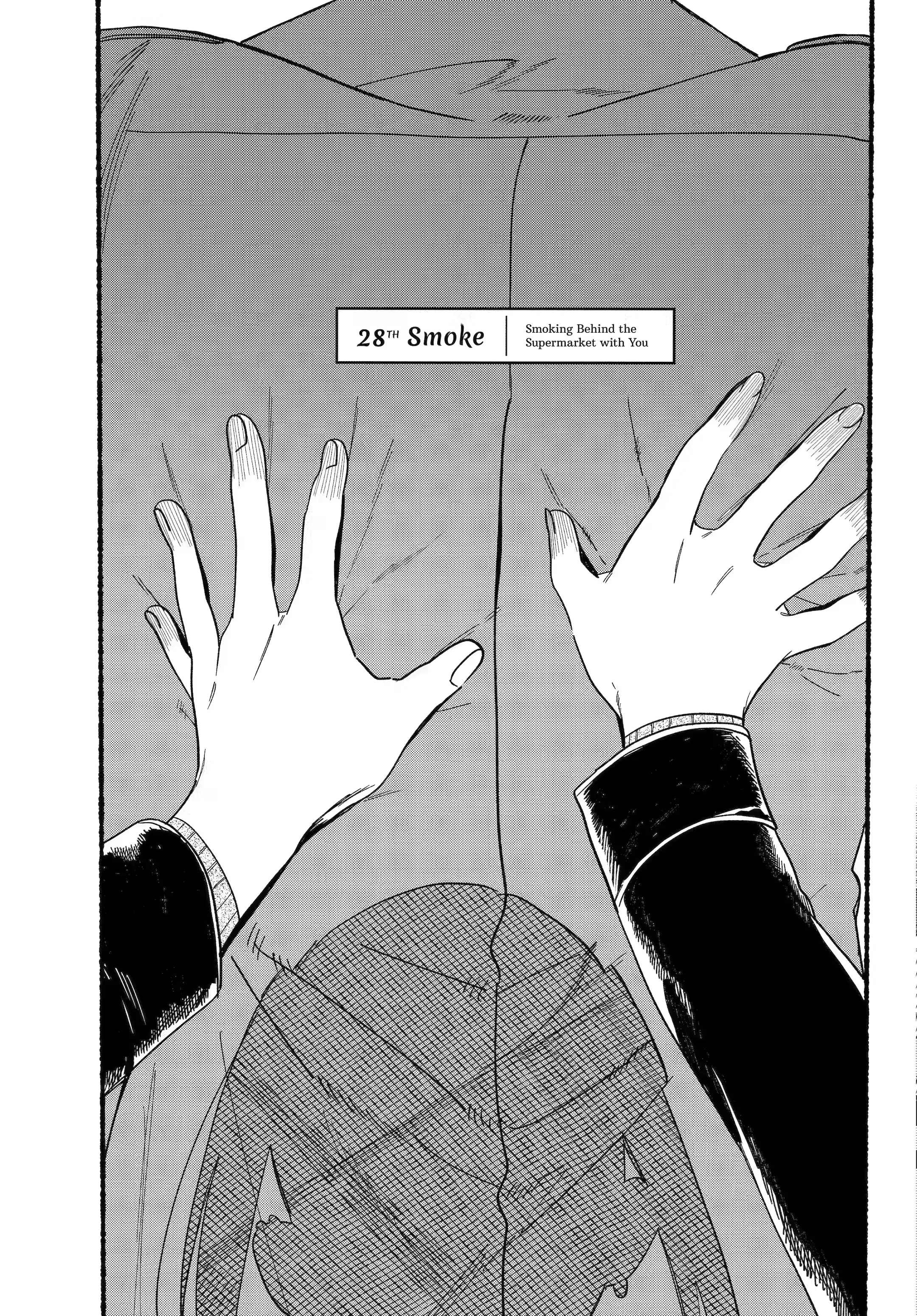 Read Smoking Behind the Supermarket with You Manga Online