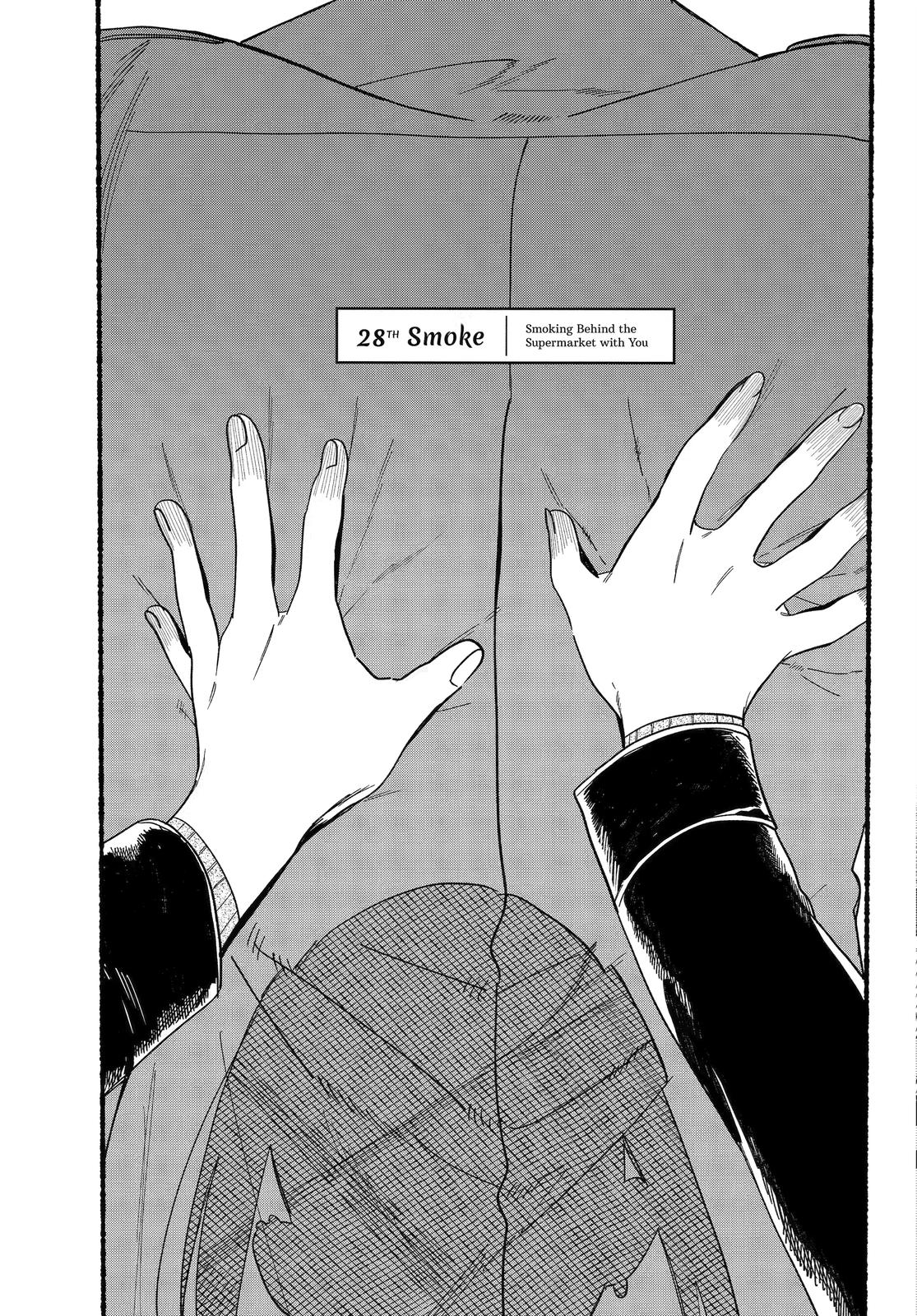 Read Smoking Behind the Supermarket with You Manga Online