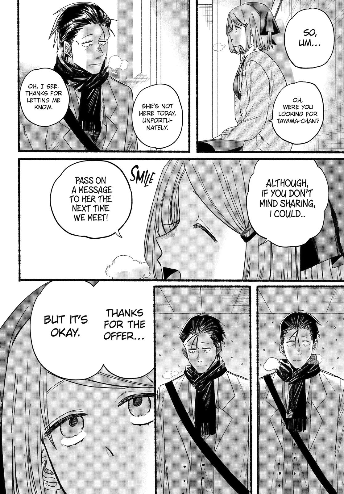 Read Smoking Behind the Supermarket with You Manga Online