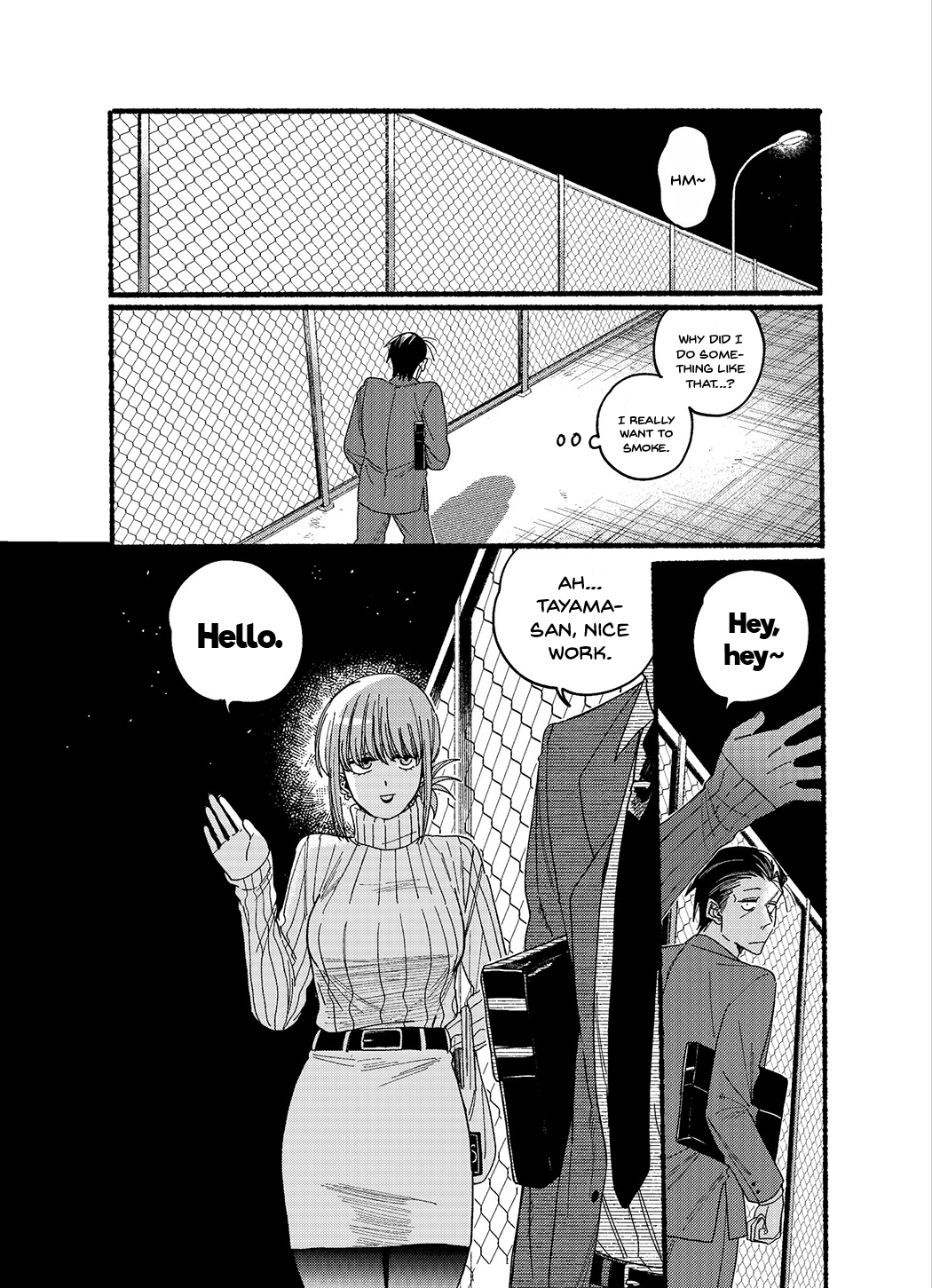Read Smoking Behind the Supermarket with You Manga Online