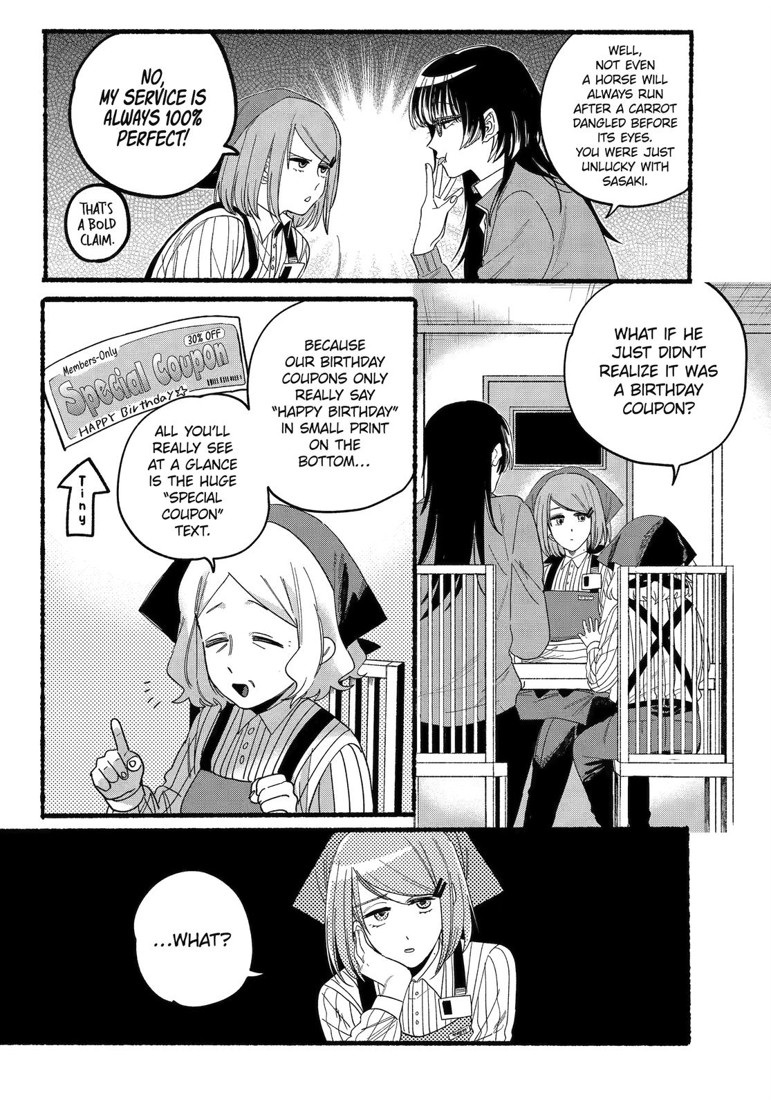 Read Smoking Behind the Supermarket with You Manga Online