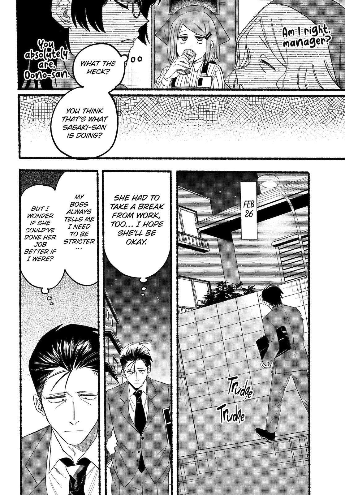 Read Smoking Behind the Supermarket with You Manga Online