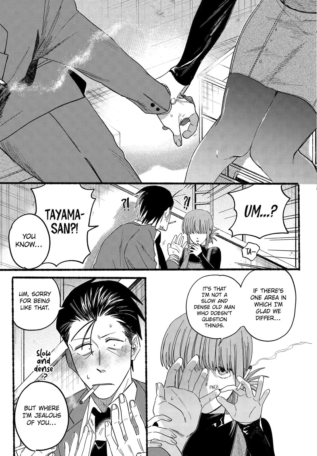 Read Smoking Behind the Supermarket with You Manga Online