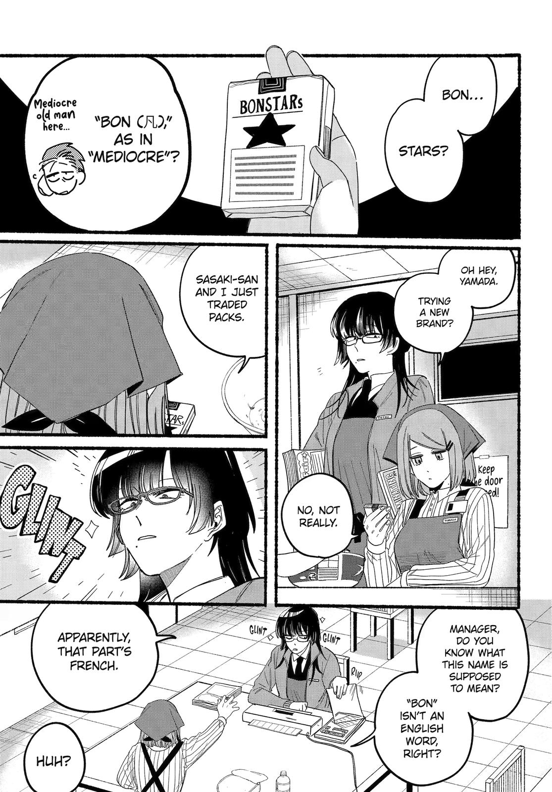 Read Smoking Behind the Supermarket with You Manga Online