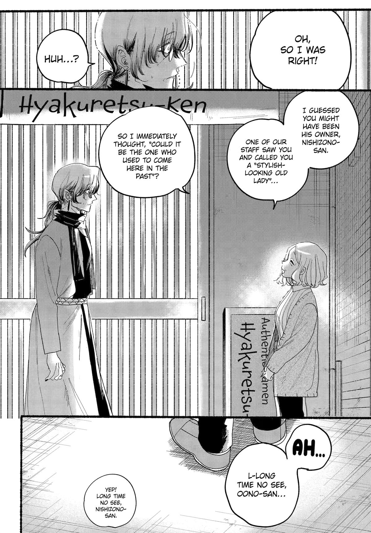 Read Smoking Behind the Supermarket with You Manga Online
