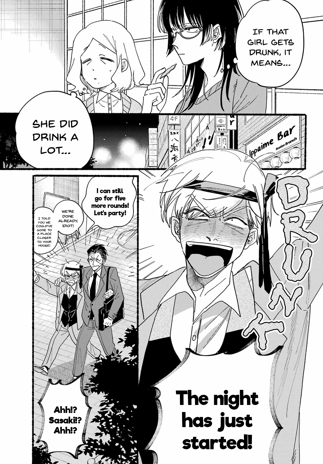 Read Smoking Behind the Supermarket with You Manga Online