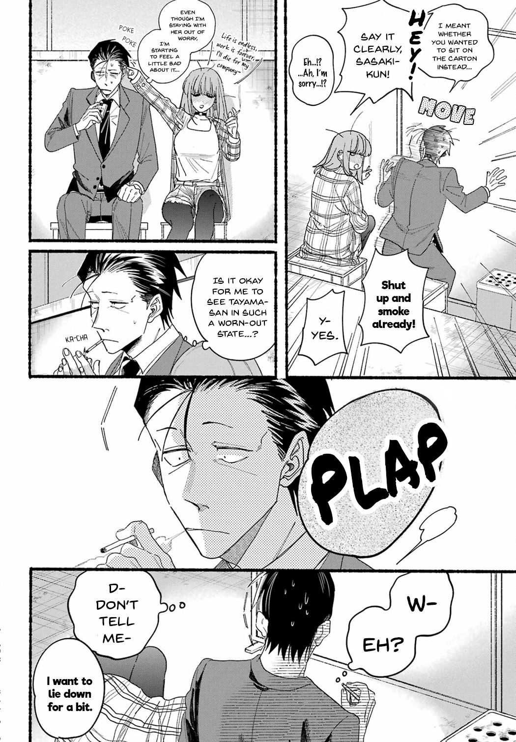 Read Smoking Behind the Supermarket with You Manga Online