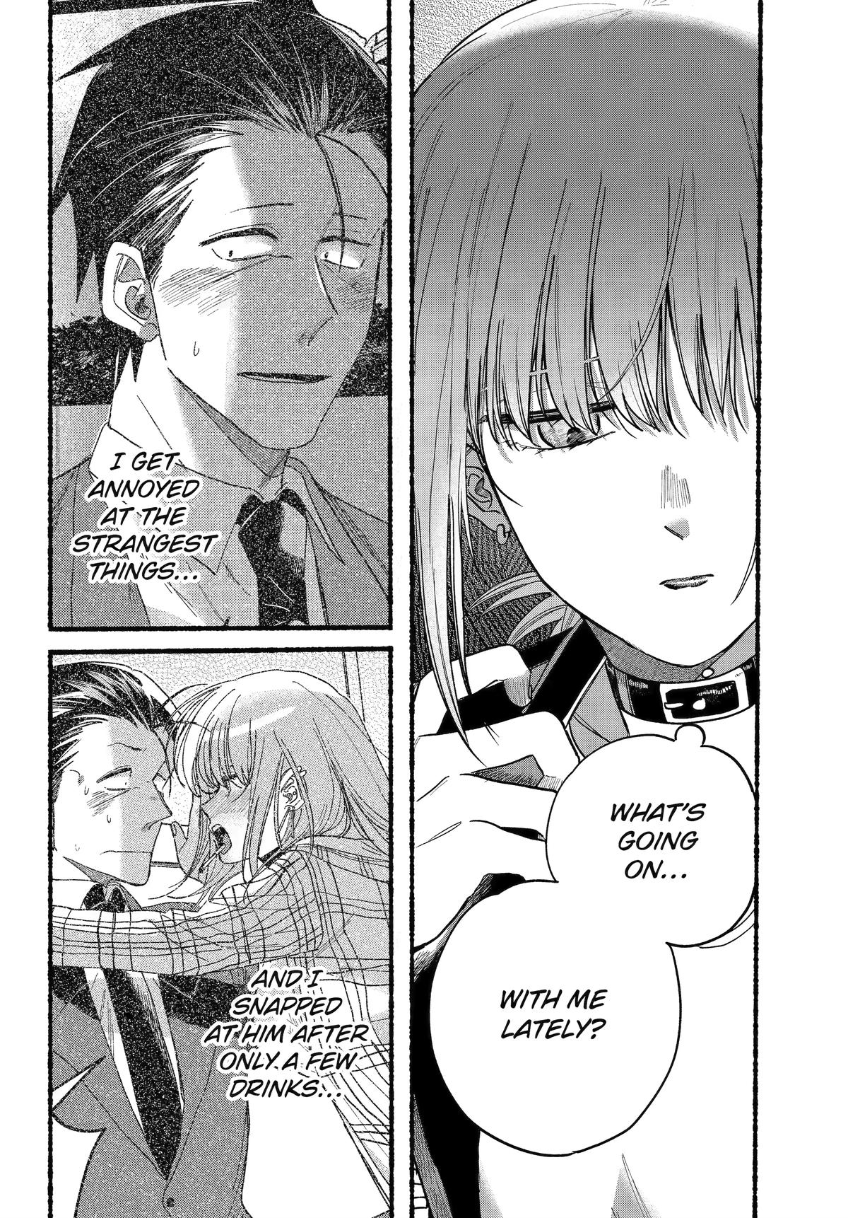 Read Smoking Behind the Supermarket with You Manga Online