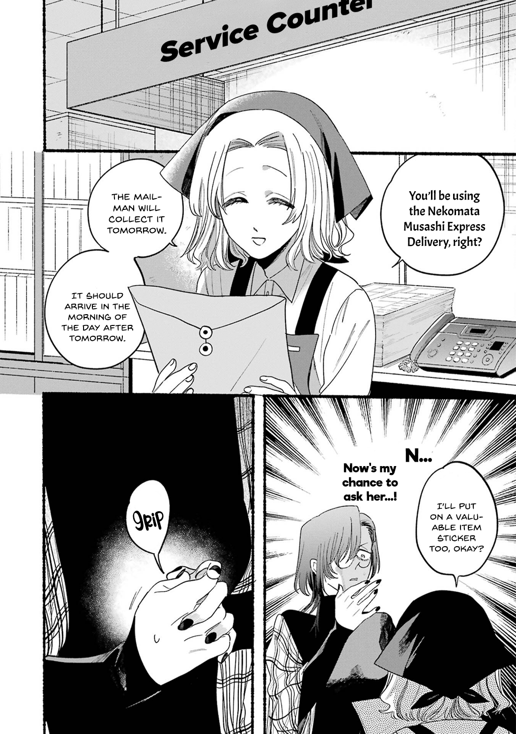 Read Smoking Behind the Supermarket with You Manga Online