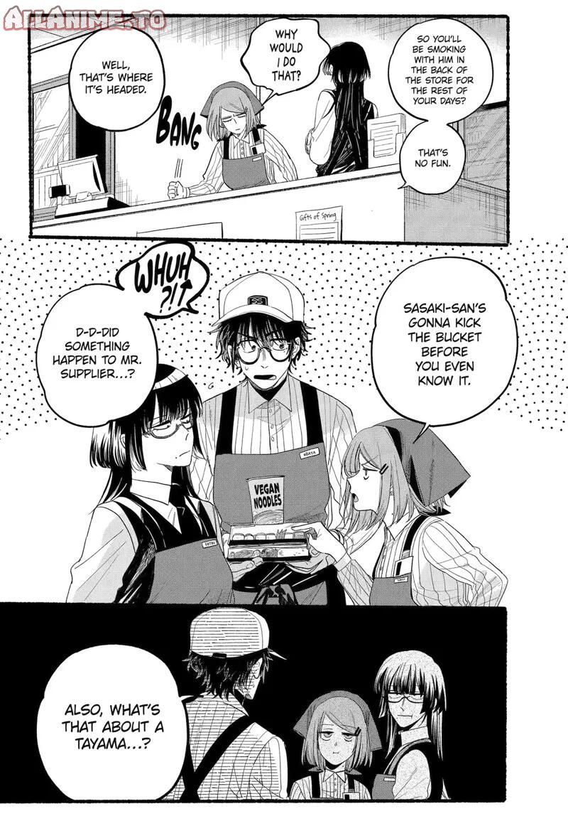 Read Smoking Behind the Supermarket with You Manga Online