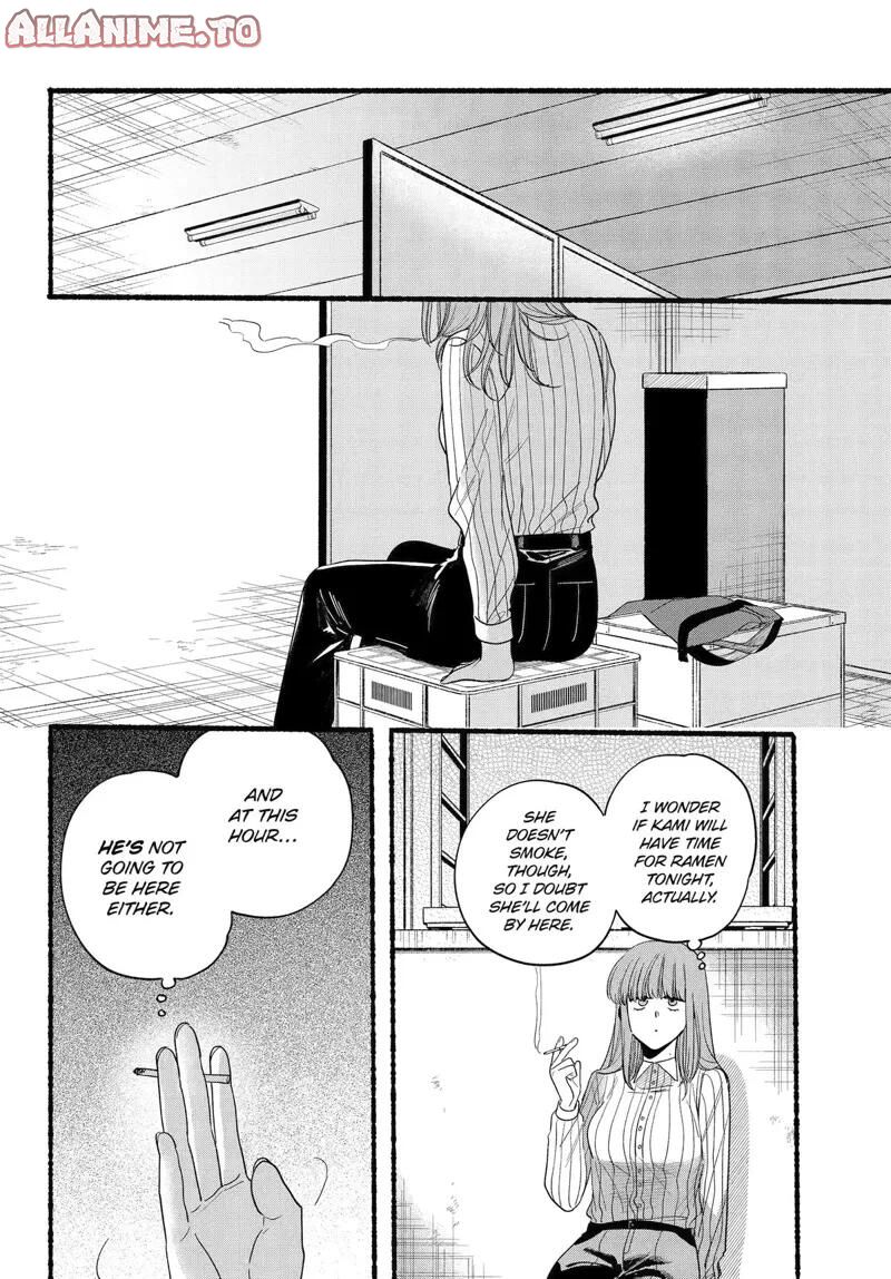 Read Smoking Behind the Supermarket with You Manga Online