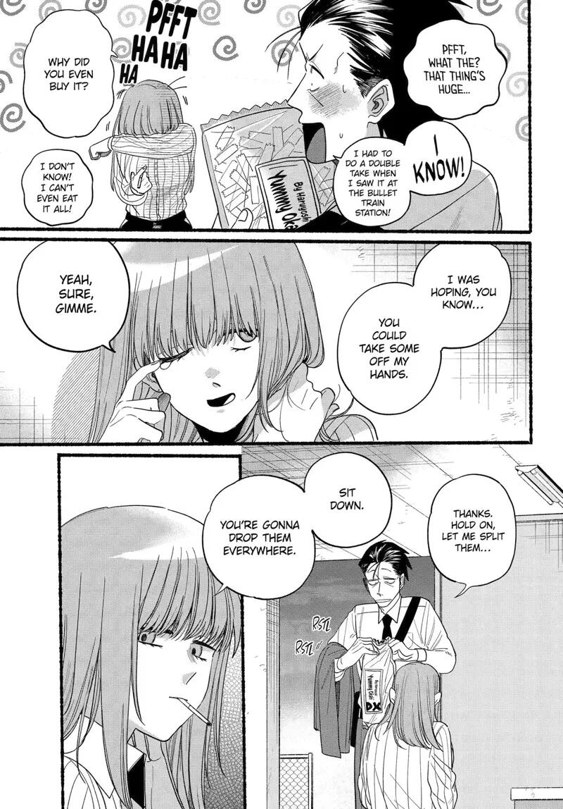 Read Smoking Behind the Supermarket with You Manga Online