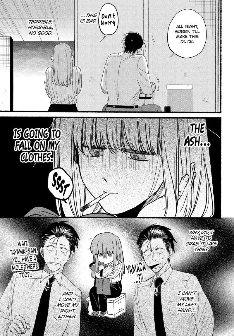 Read Smoking Behind the Supermarket with You Manga Online