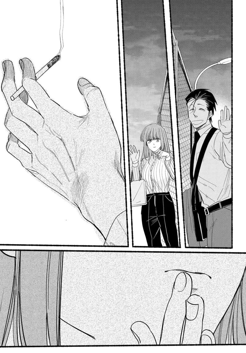 Read Smoking Behind the Supermarket with You Manga Online