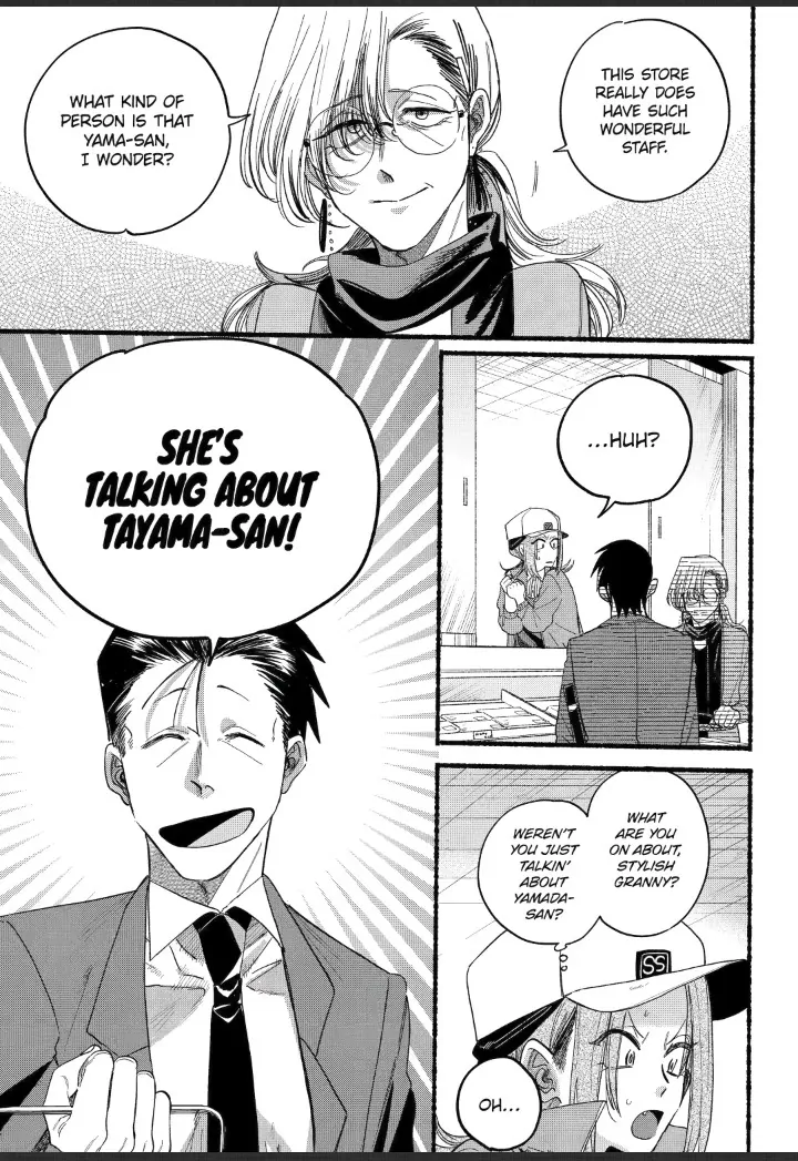 Read Smoking Behind the Supermarket with You Manga Online