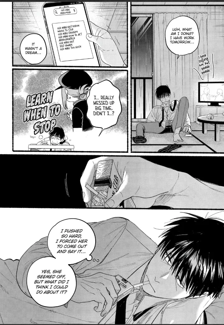 Read Smoking Behind the Supermarket with You Manga Online