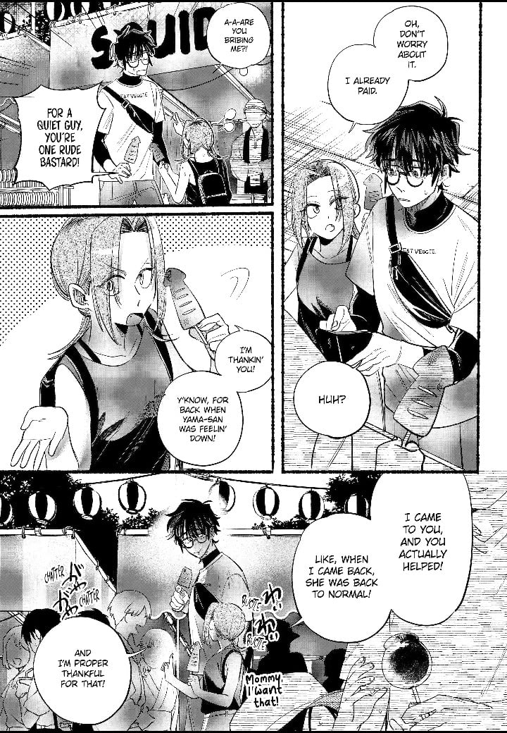 Read Smoking Behind the Supermarket with You Manga Online