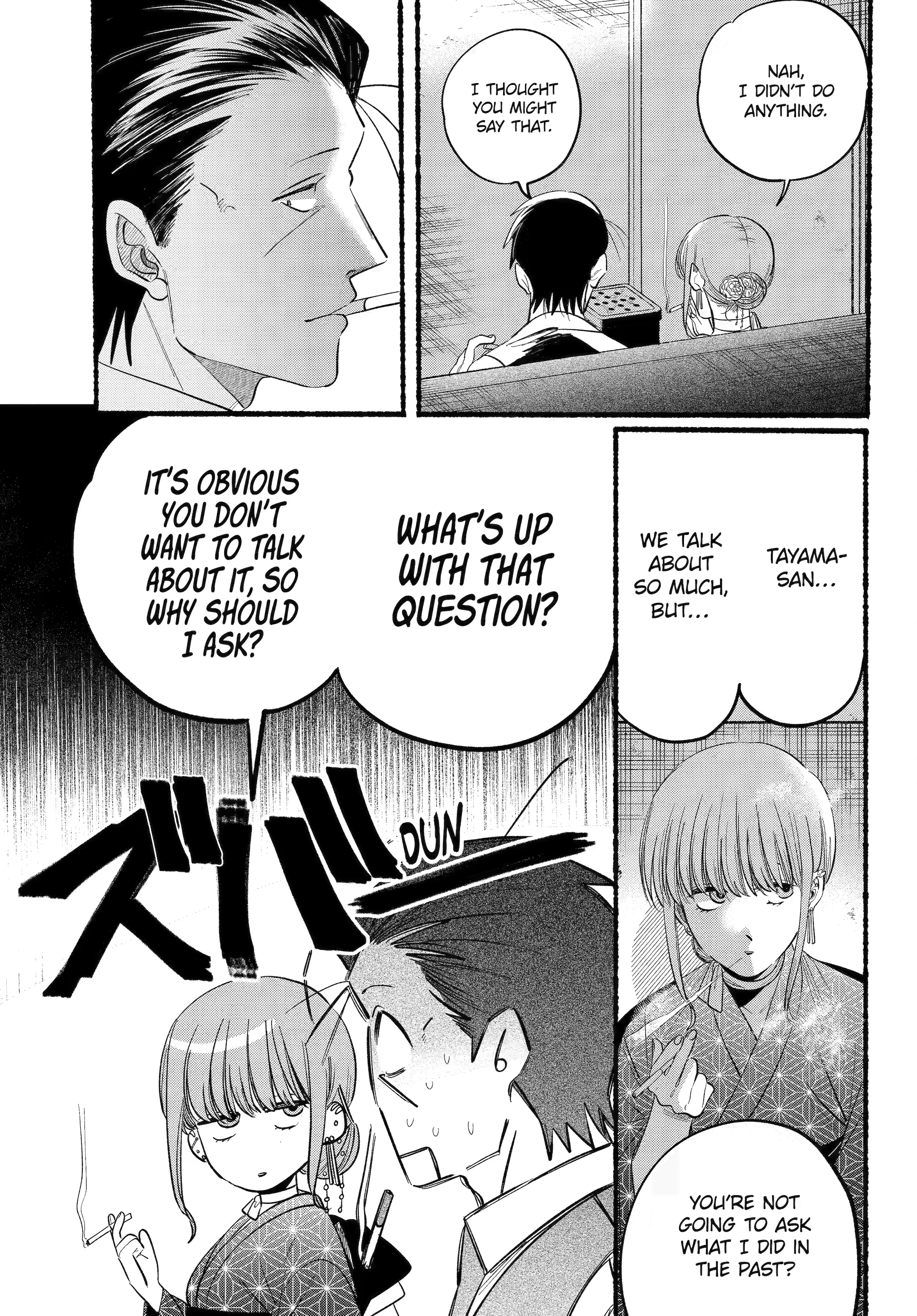 Read Smoking Behind the Supermarket with You Manga Online