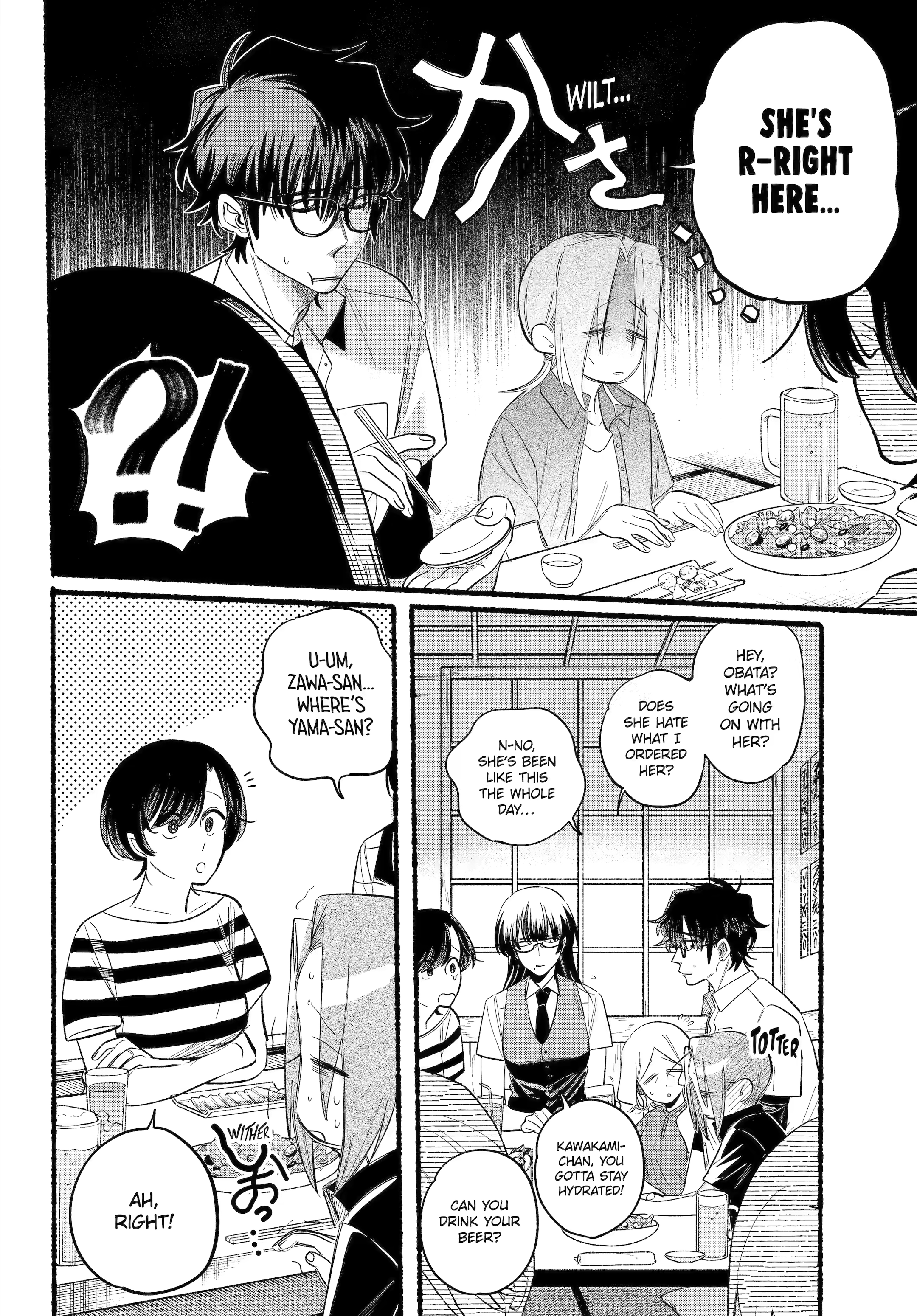 Read Smoking Behind the Supermarket with You Manga Online