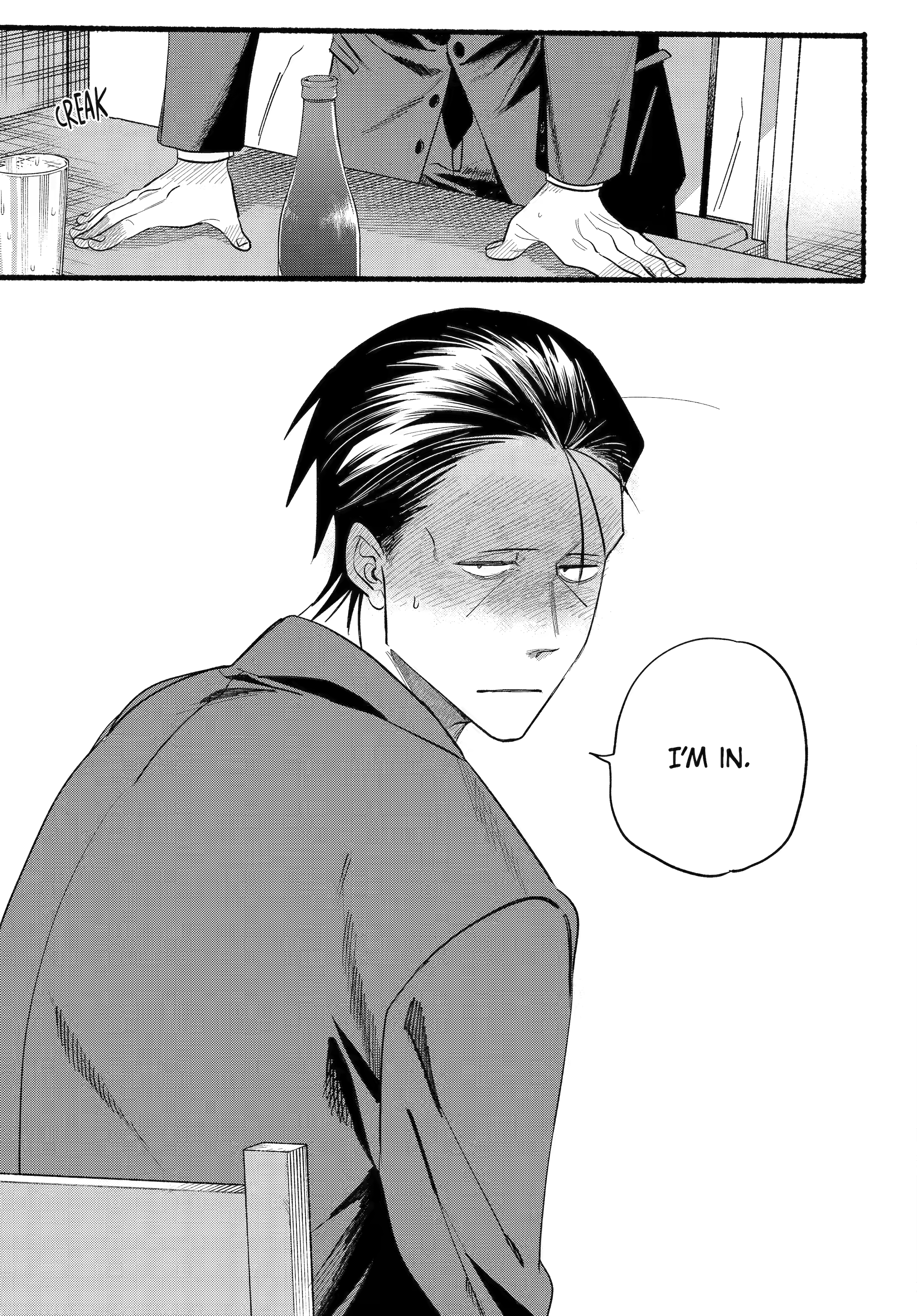 Read Smoking Behind the Supermarket with You Manga Online