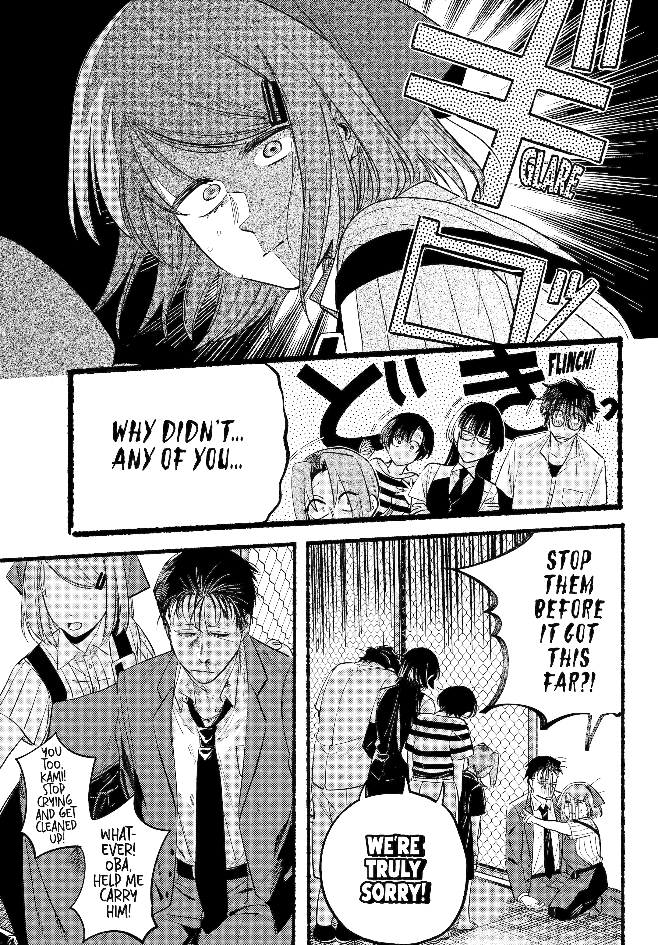 Read Smoking Behind the Supermarket with You Manga Online