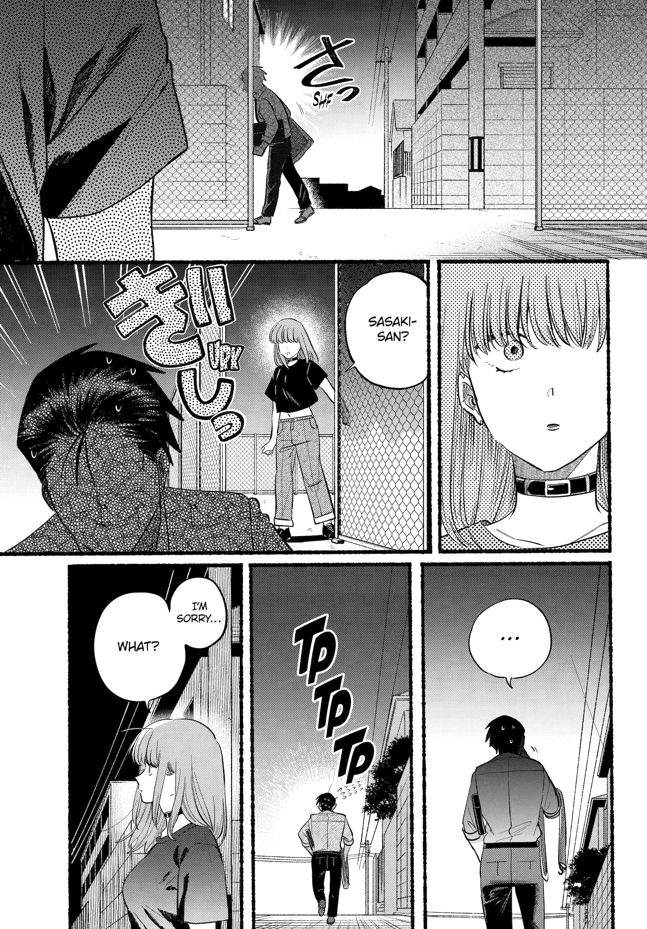 Read Smoking Behind the Supermarket with You Manga Online