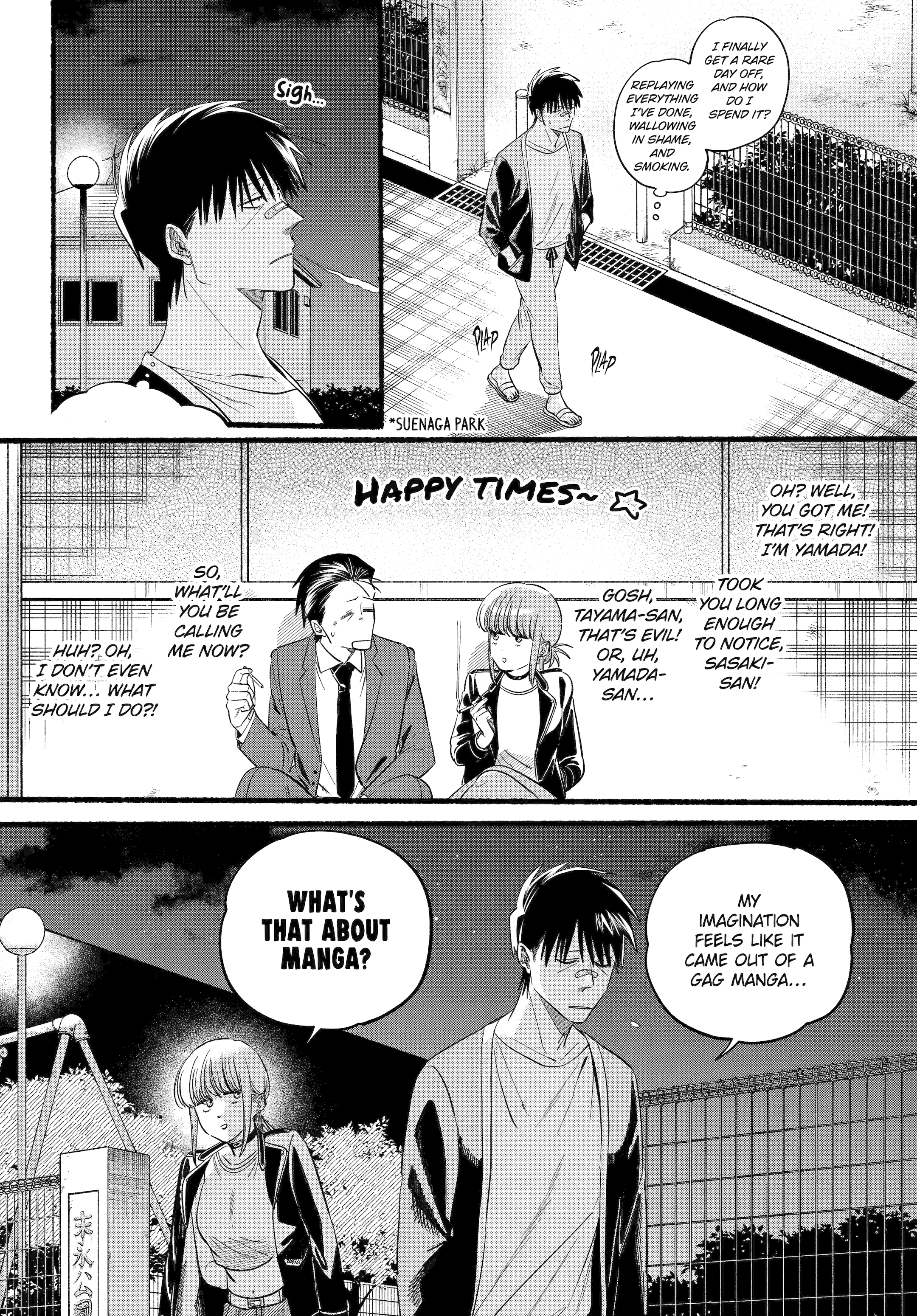 Read Smoking Behind the Supermarket with You Manga Online
