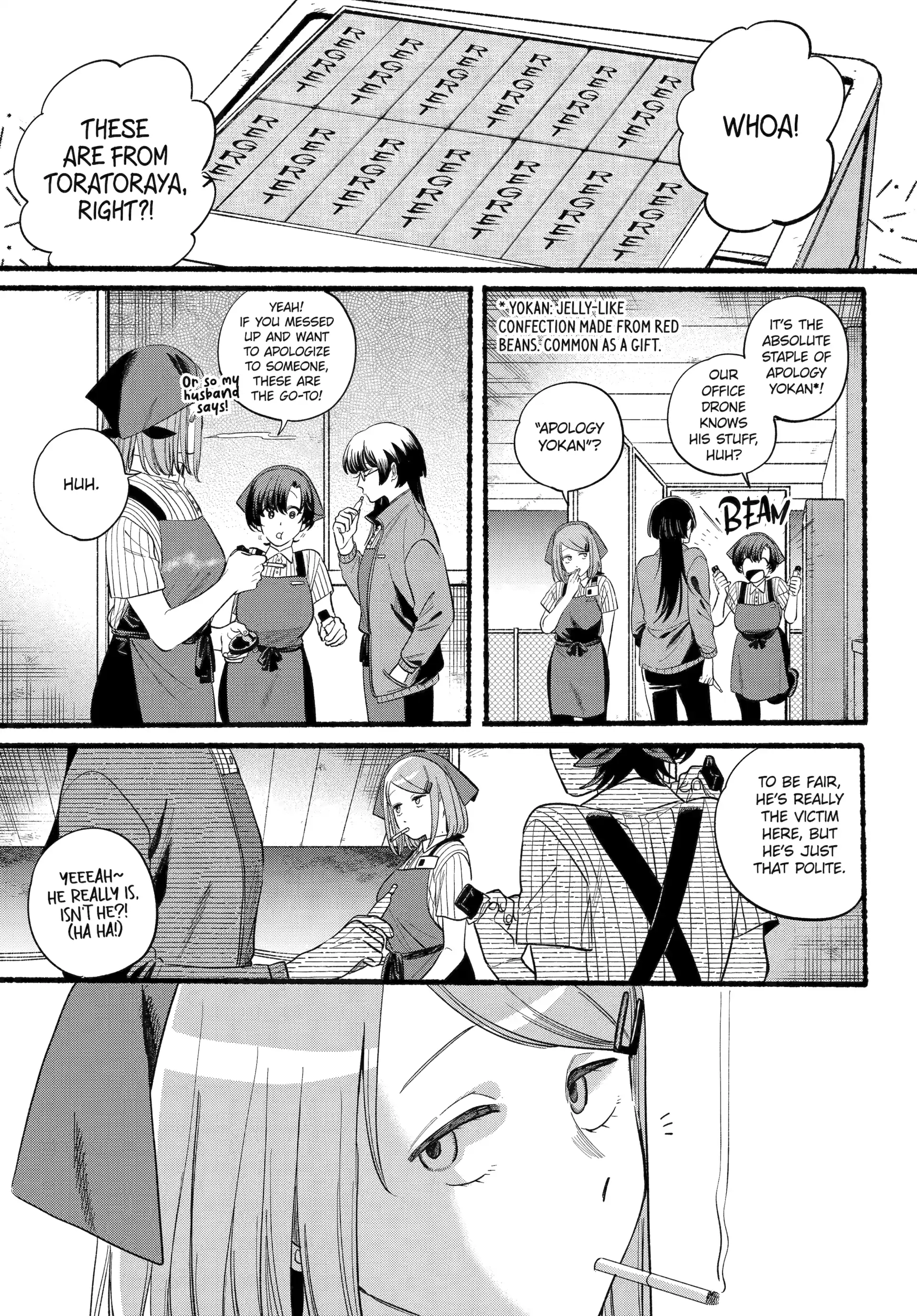 Read Smoking Behind the Supermarket with You Manga Online