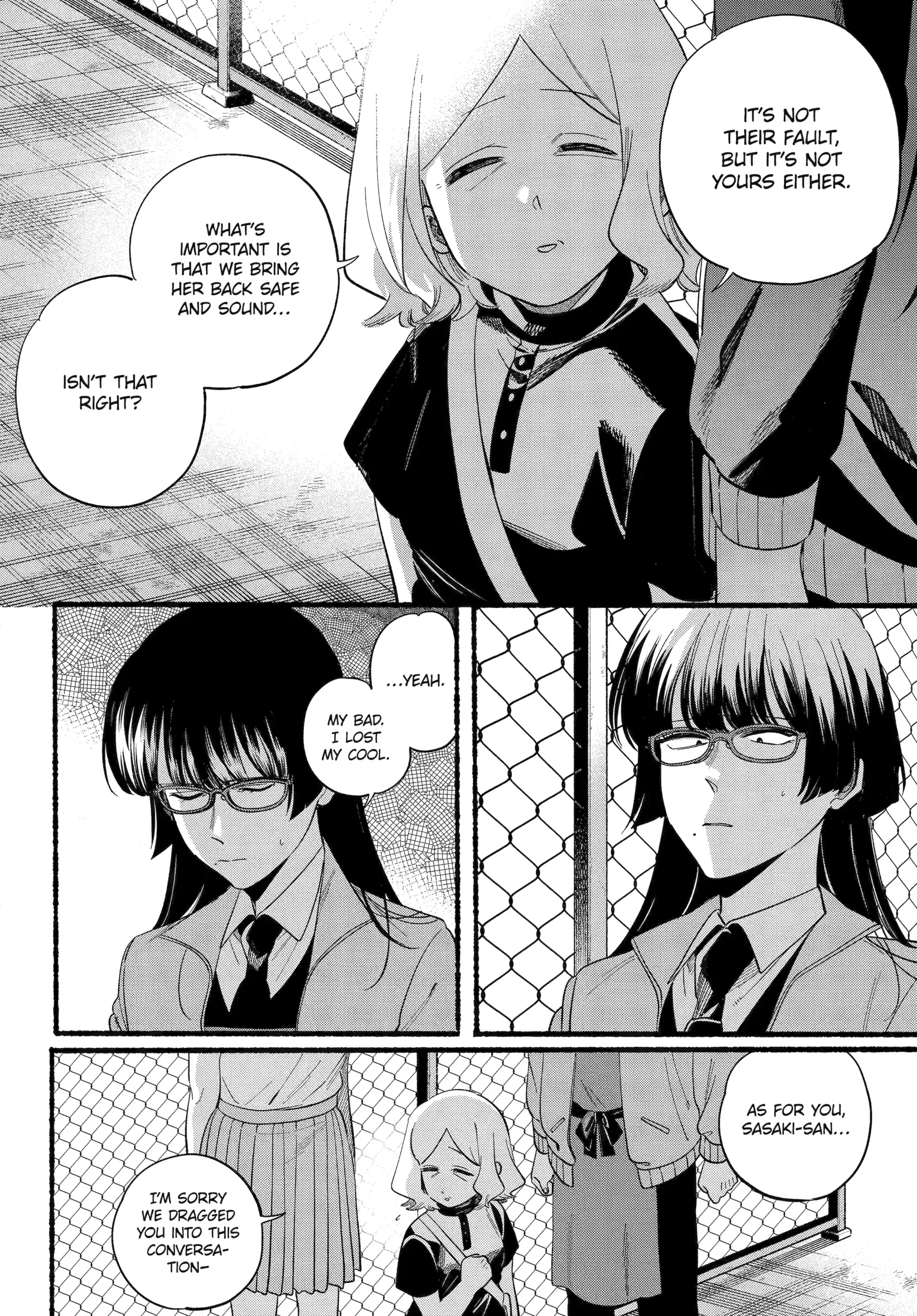 Read Smoking Behind the Supermarket with You Manga Online