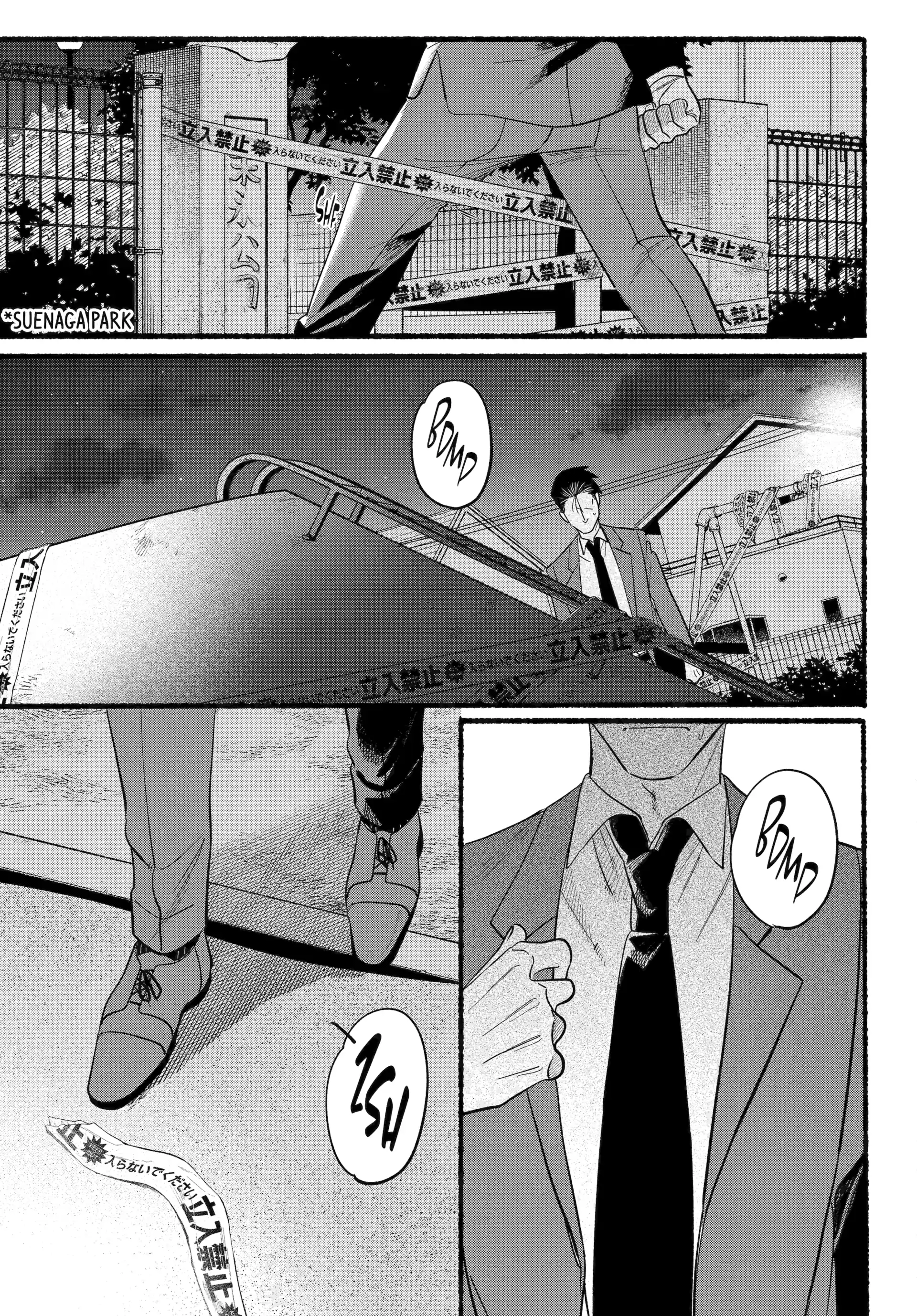 Read Smoking Behind the Supermarket with You Manga Online