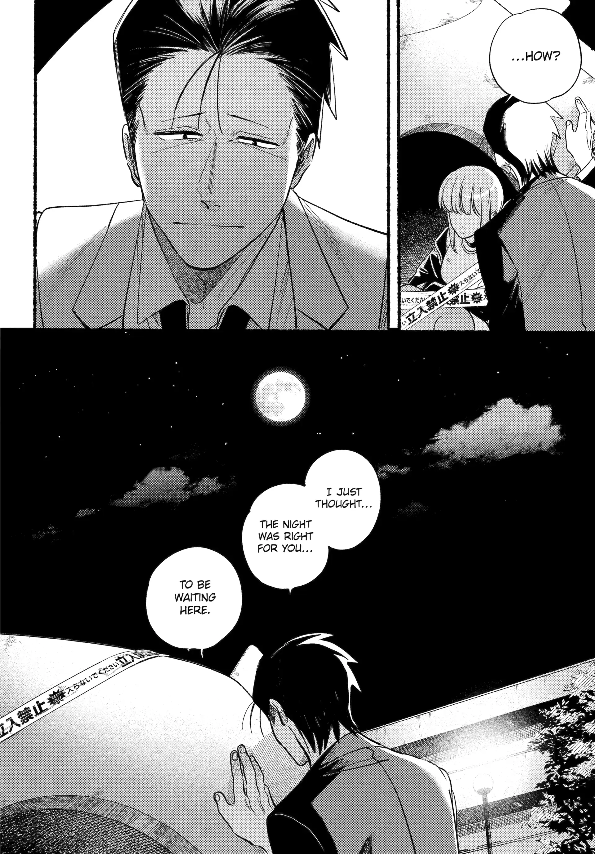 Read Smoking Behind the Supermarket with You Manga Online