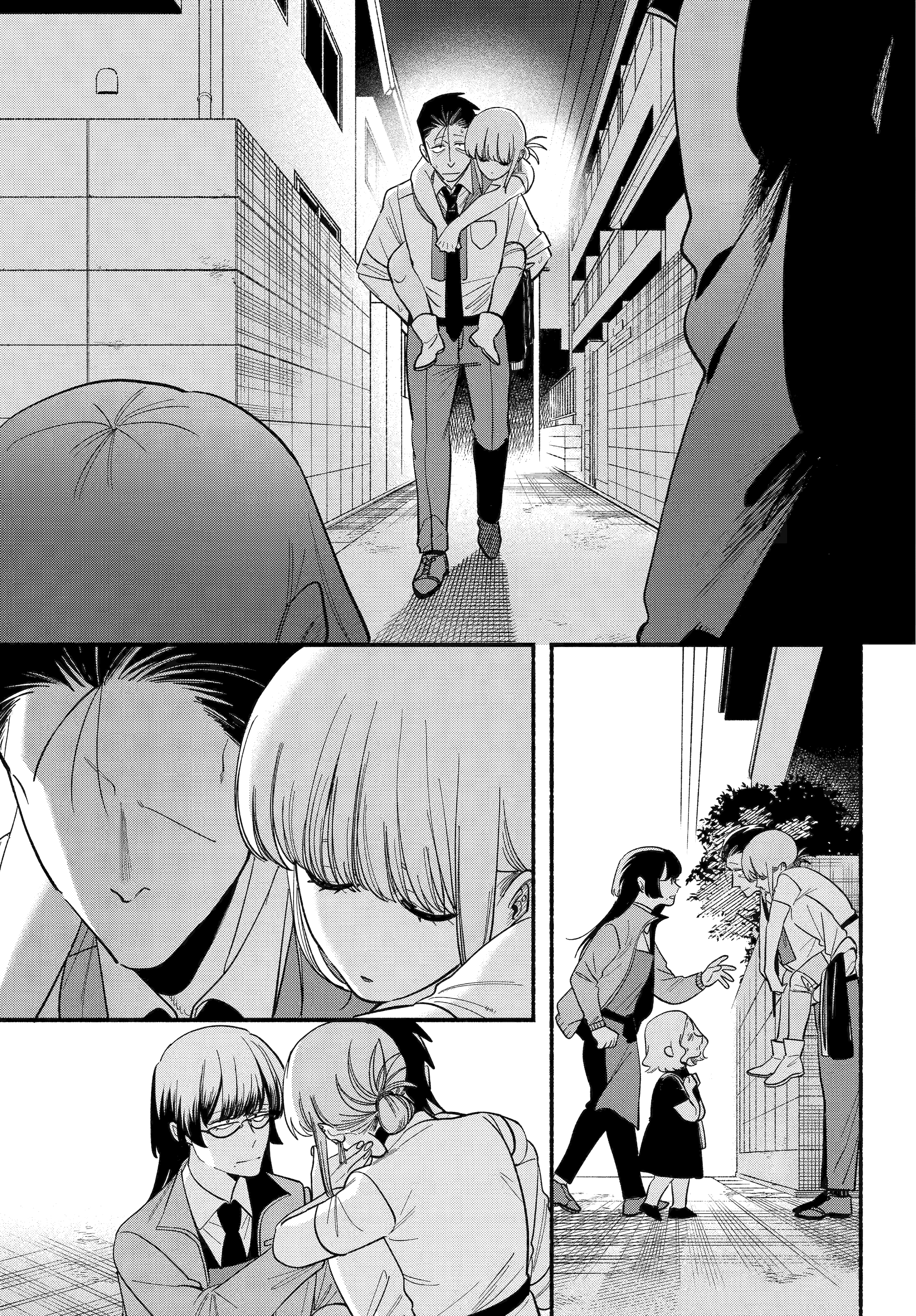 Read Smoking Behind the Supermarket with You Manga Online