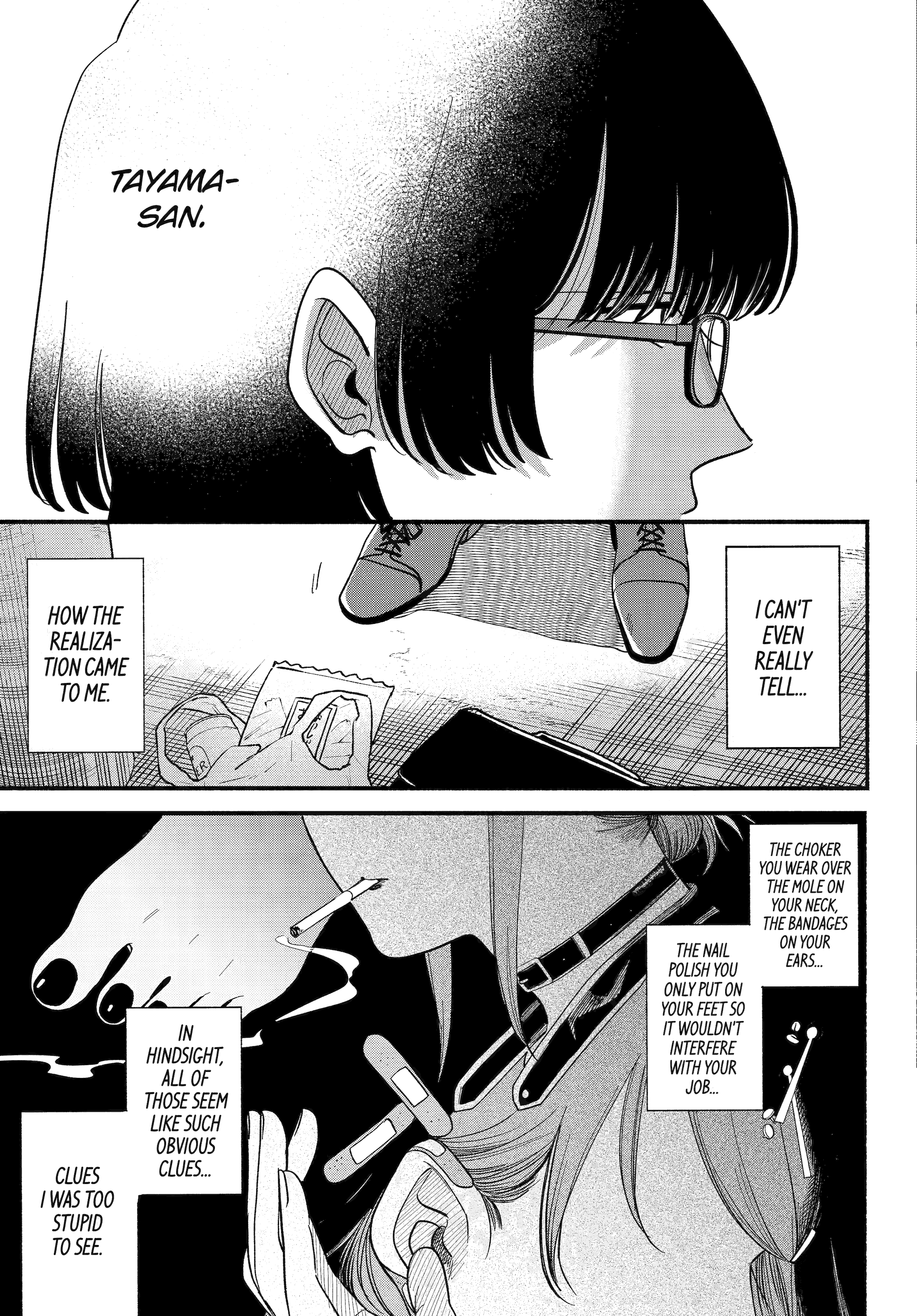 Read Smoking Behind the Supermarket with You Manga Online