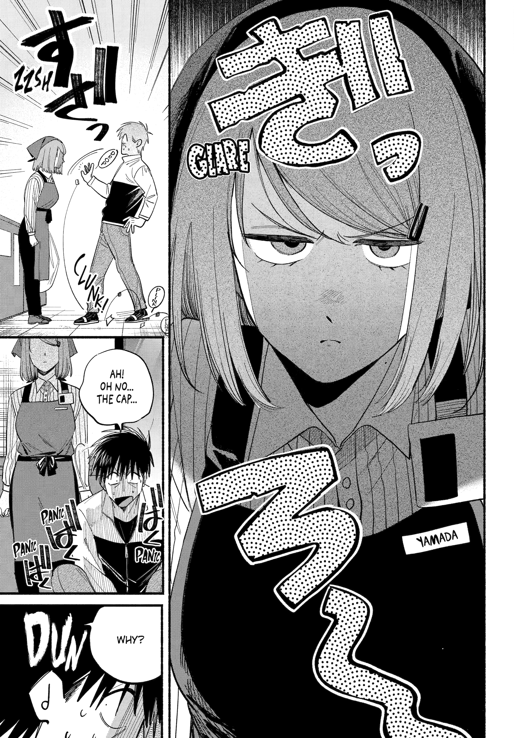 Read Smoking Behind the Supermarket with You Manga Online