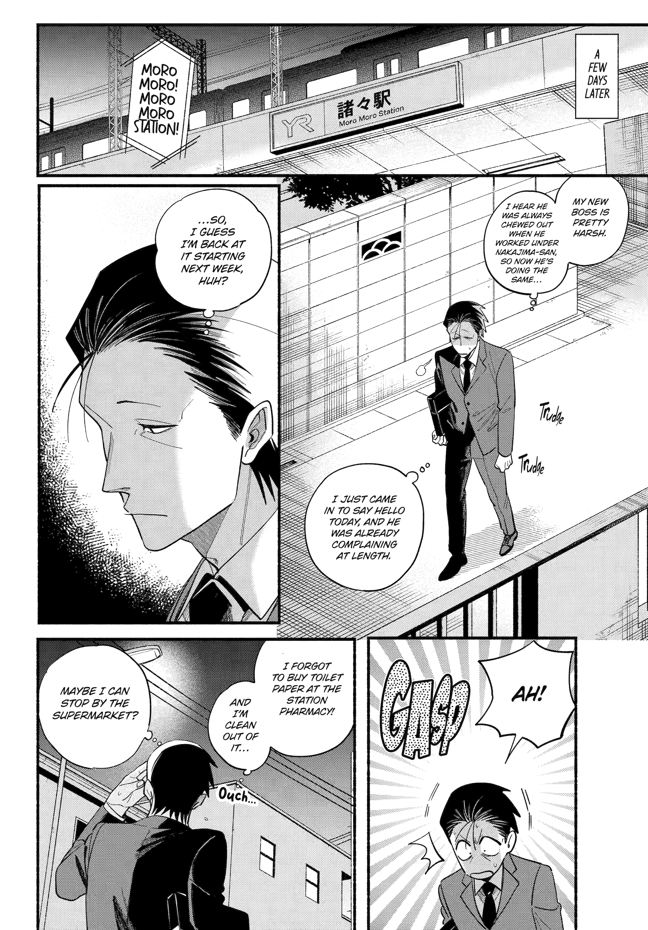 Read Smoking Behind the Supermarket with You Manga Online