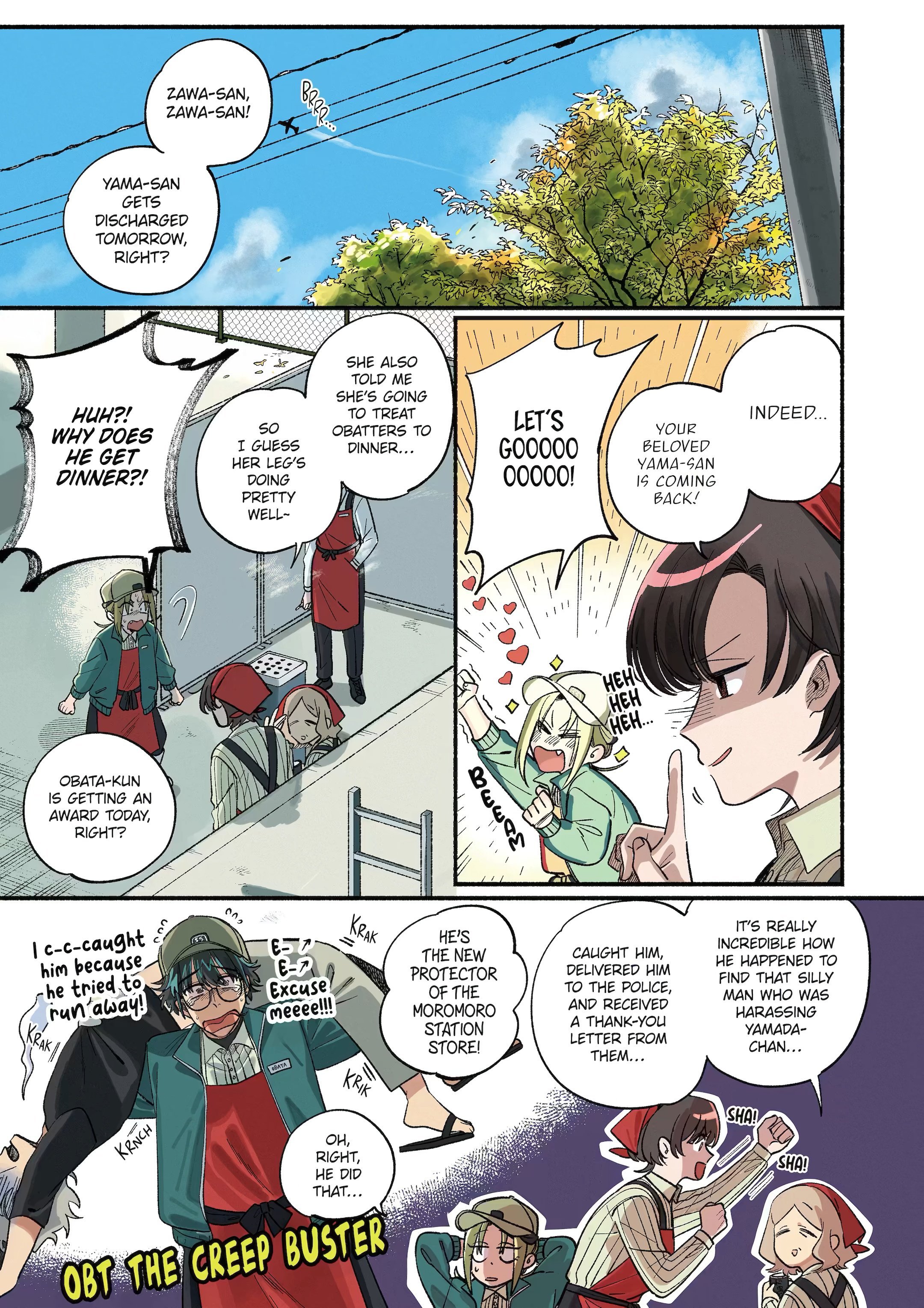 Read Smoking Behind the Supermarket with You Manga Online