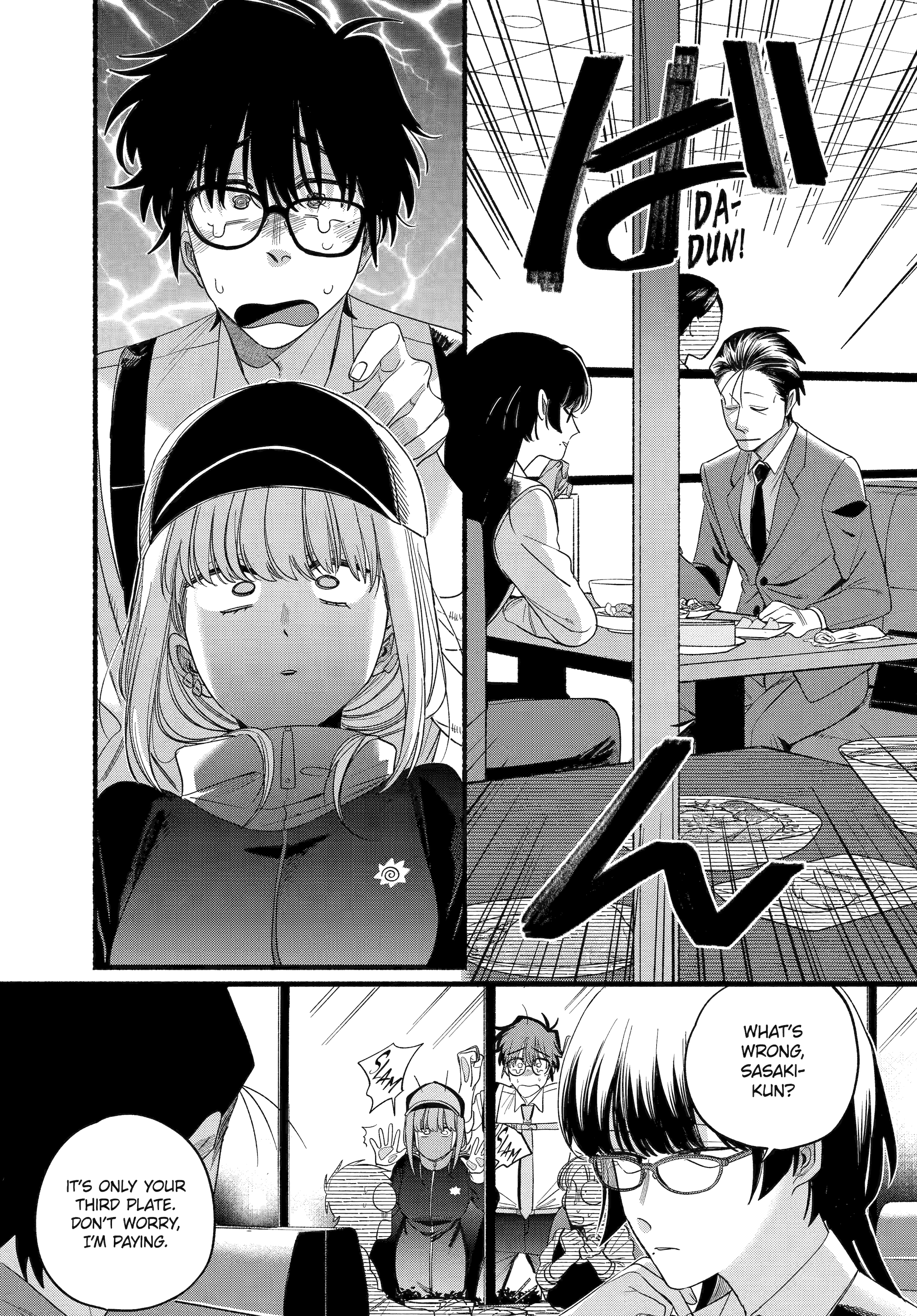 Read Smoking Behind the Supermarket with You Manga Online