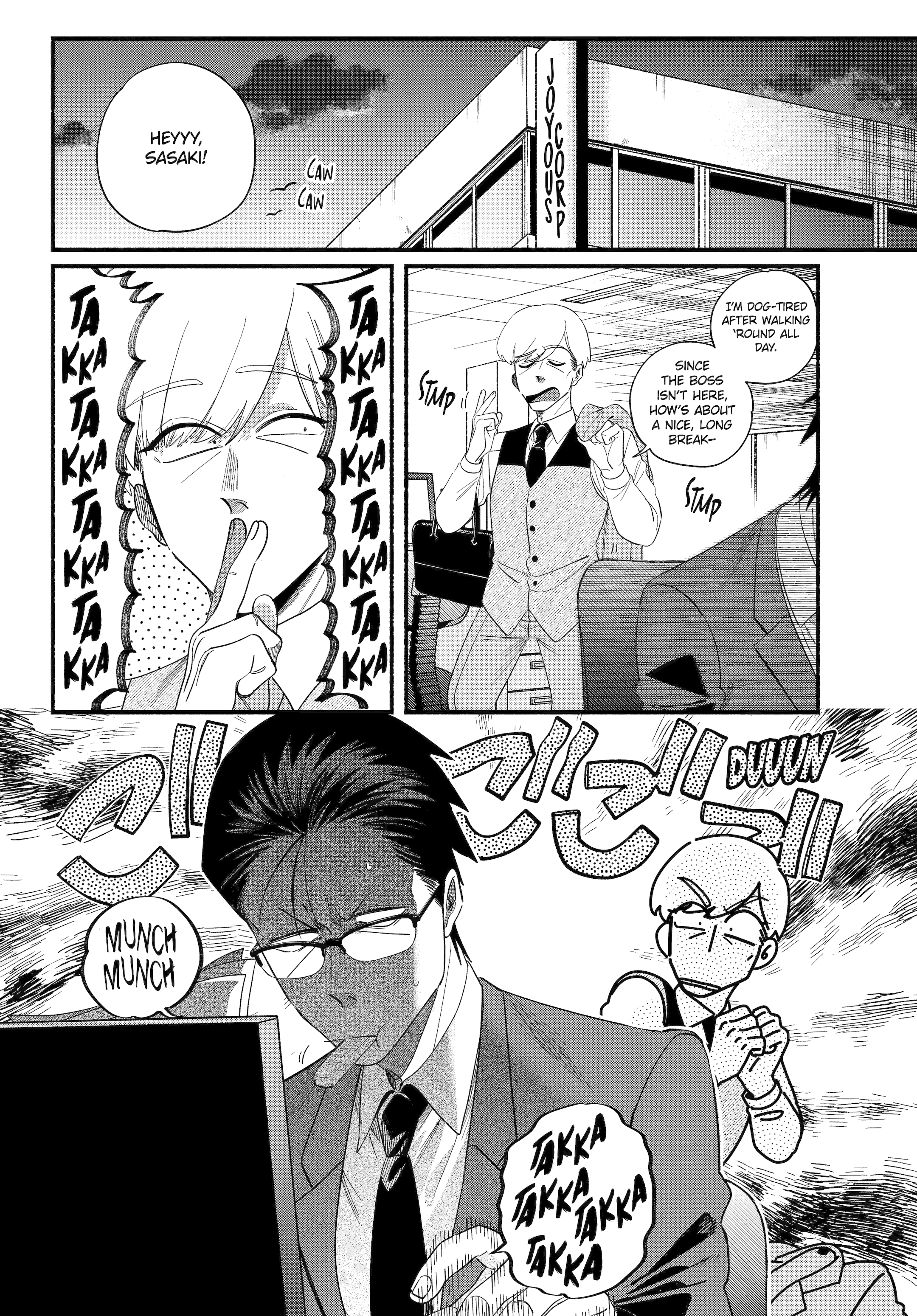 Read Smoking Behind the Supermarket with You Manga Online
