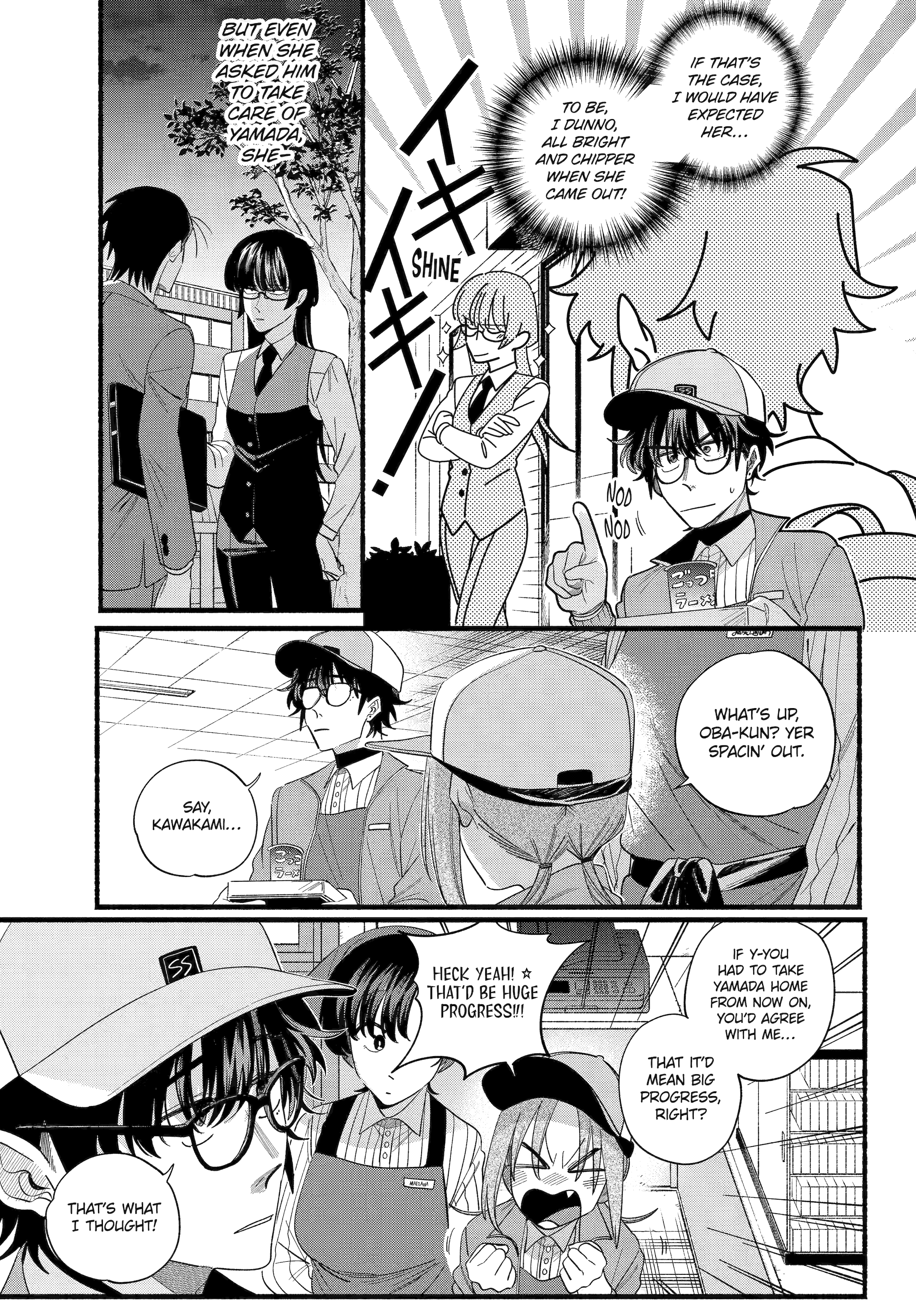 Read Smoking Behind the Supermarket with You Manga Online