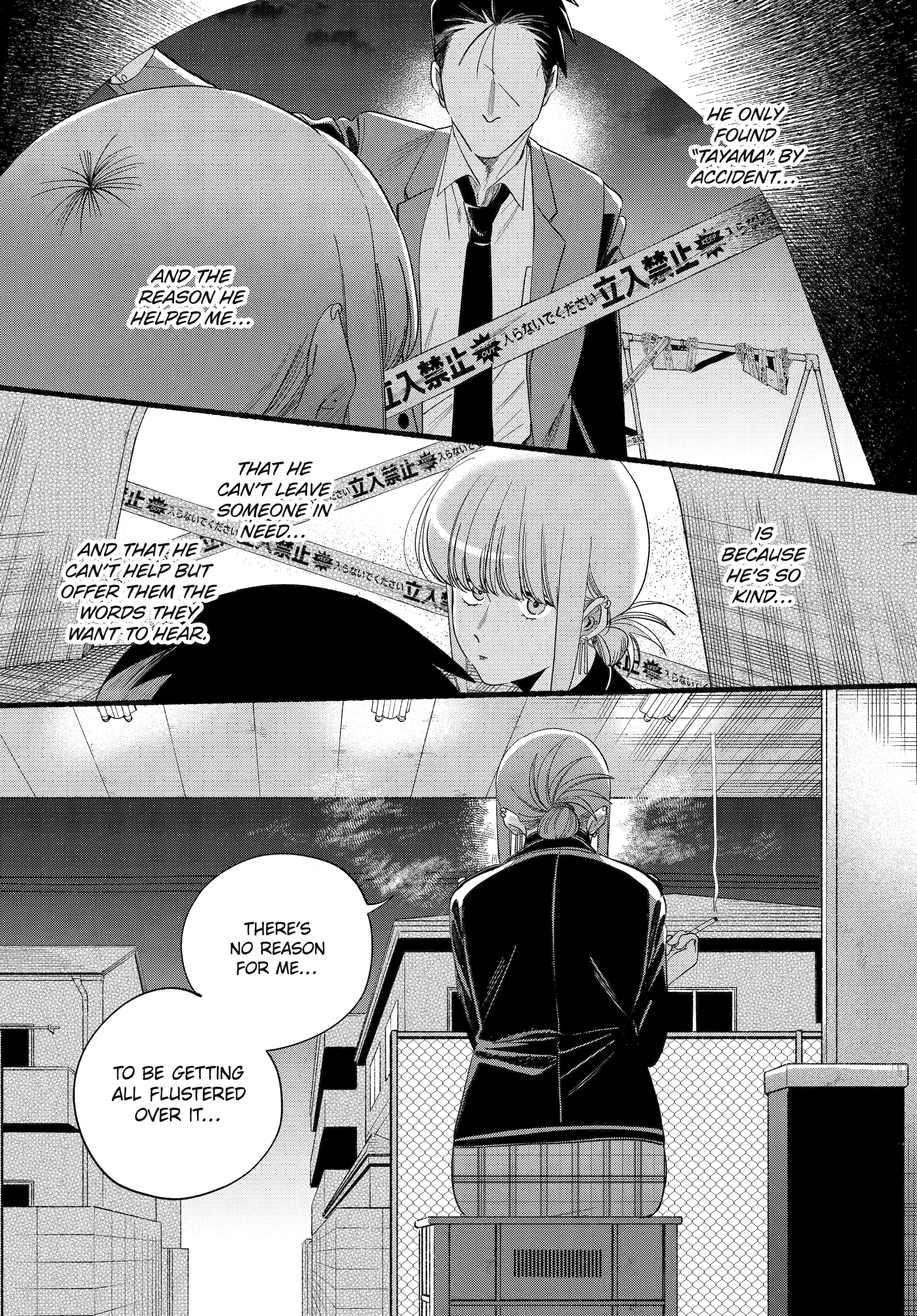 Read Smoking Behind the Supermarket with You Manga Online